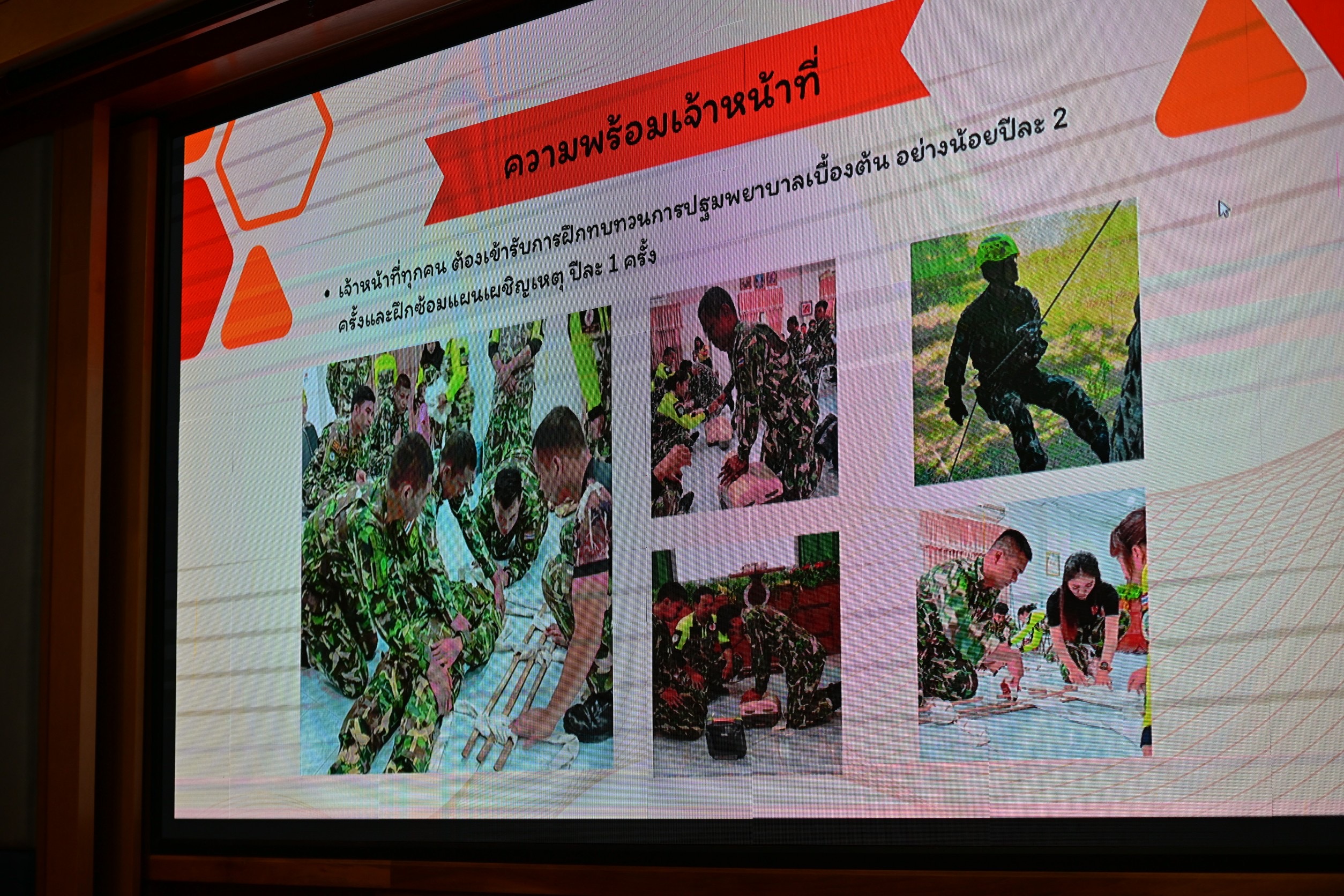 ปลัดกระทรวงการท่องเที่ยวและกีฬา ยกระดับมาตรการความปลอดภัยนักท่องเที่ยวในพื้นที่เขื่อนรัชชประภา