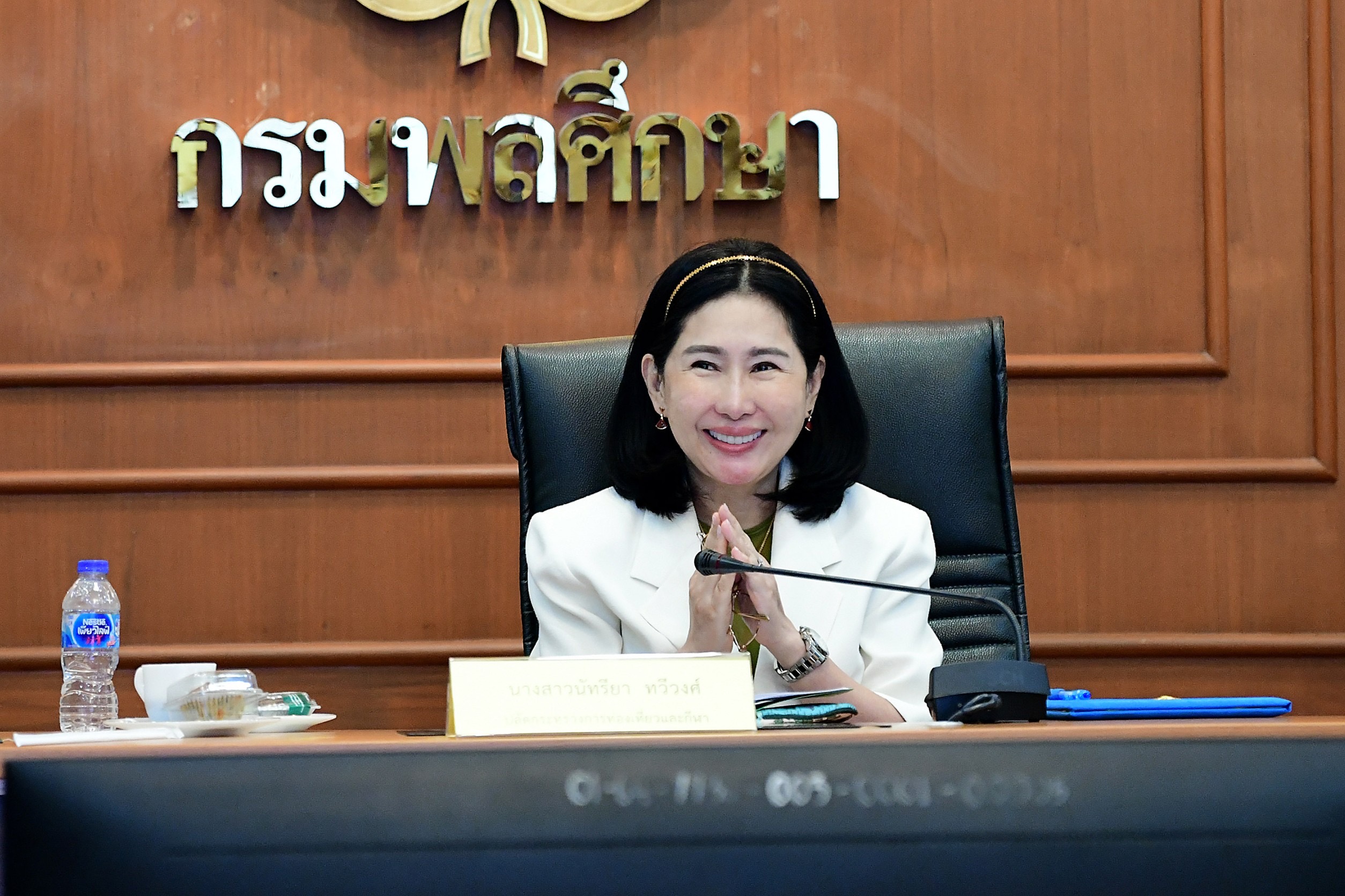 ปลัดกระทรวงการท่องเที่ยวและกีฬามอบนโยบายและตรวจเยี่ยมกรมพลศึกษา