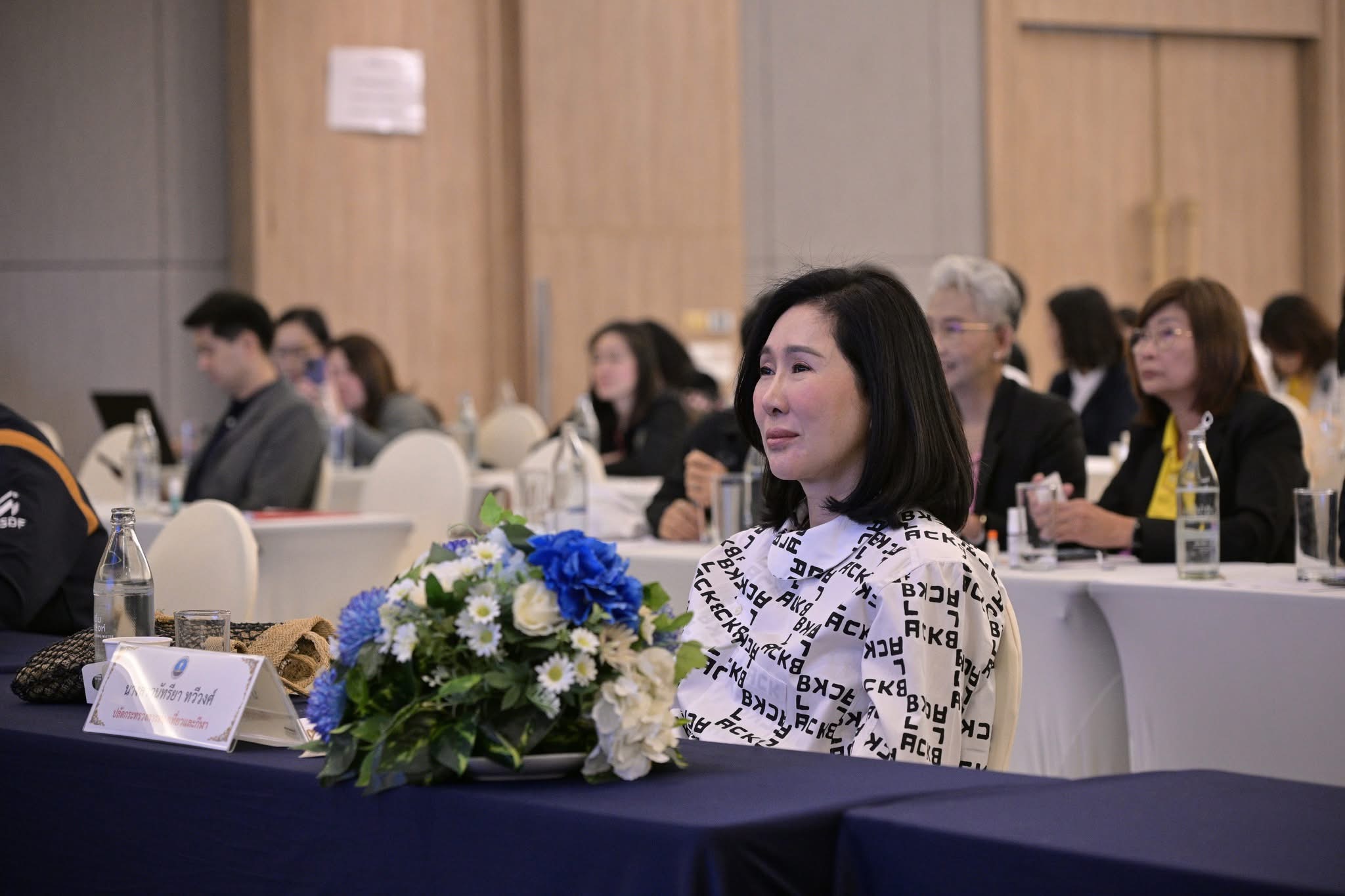 ปลัดกระทรวงการท่องเที่ยวและกีฬา รับฟังผลการประชุมเชิงปฏิบัติการ วางแผนพัฒนาการท่องเที่ยวอย่างยั่งยืน