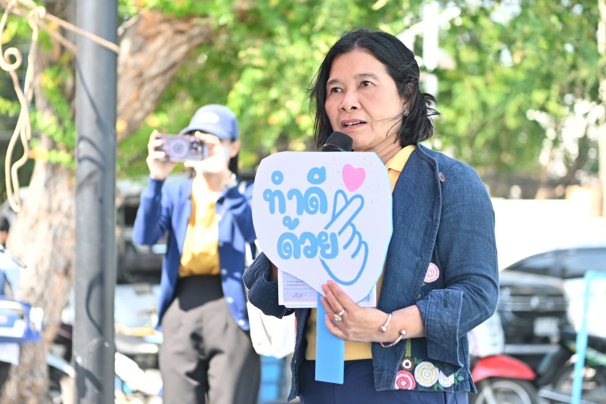 รองปลัดกระทรวงการท่องเที่ยวและกีฬา นำทีมจัดกิจกรรม 