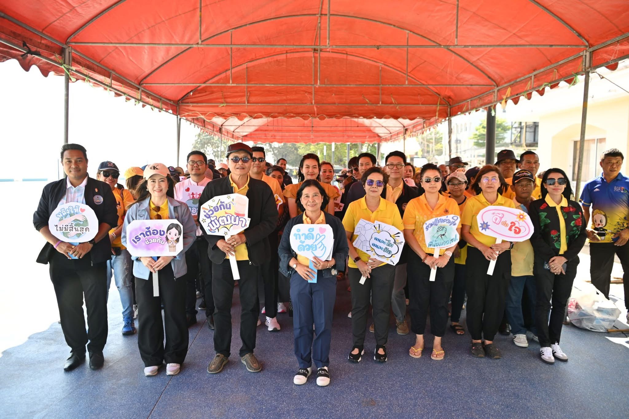 รองปลัดกระทรวงการท่องเที่ยวและกีฬา นำทีมจัดกิจกรรม 