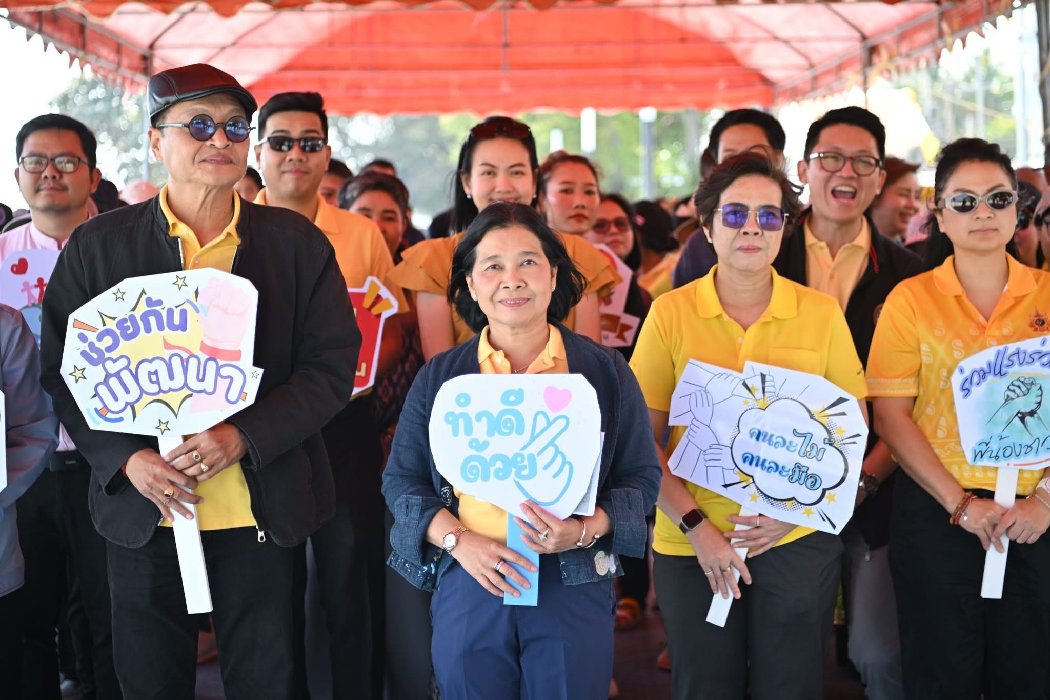 รองปลัดกระทรวงการท่องเที่ยวและกีฬา นำทีมจัดกิจกรรม 