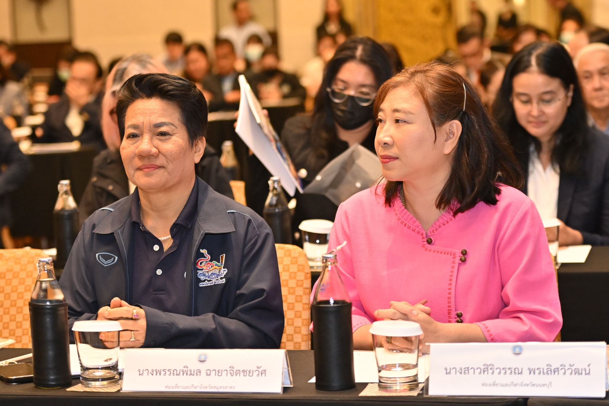 งานประชุมเชิงวิชาการเพื่อนำเสนอผลการประเมินมูลค่าทางเศรษฐกิจของอุตสาหกรรมการกีฬาในปี 2567