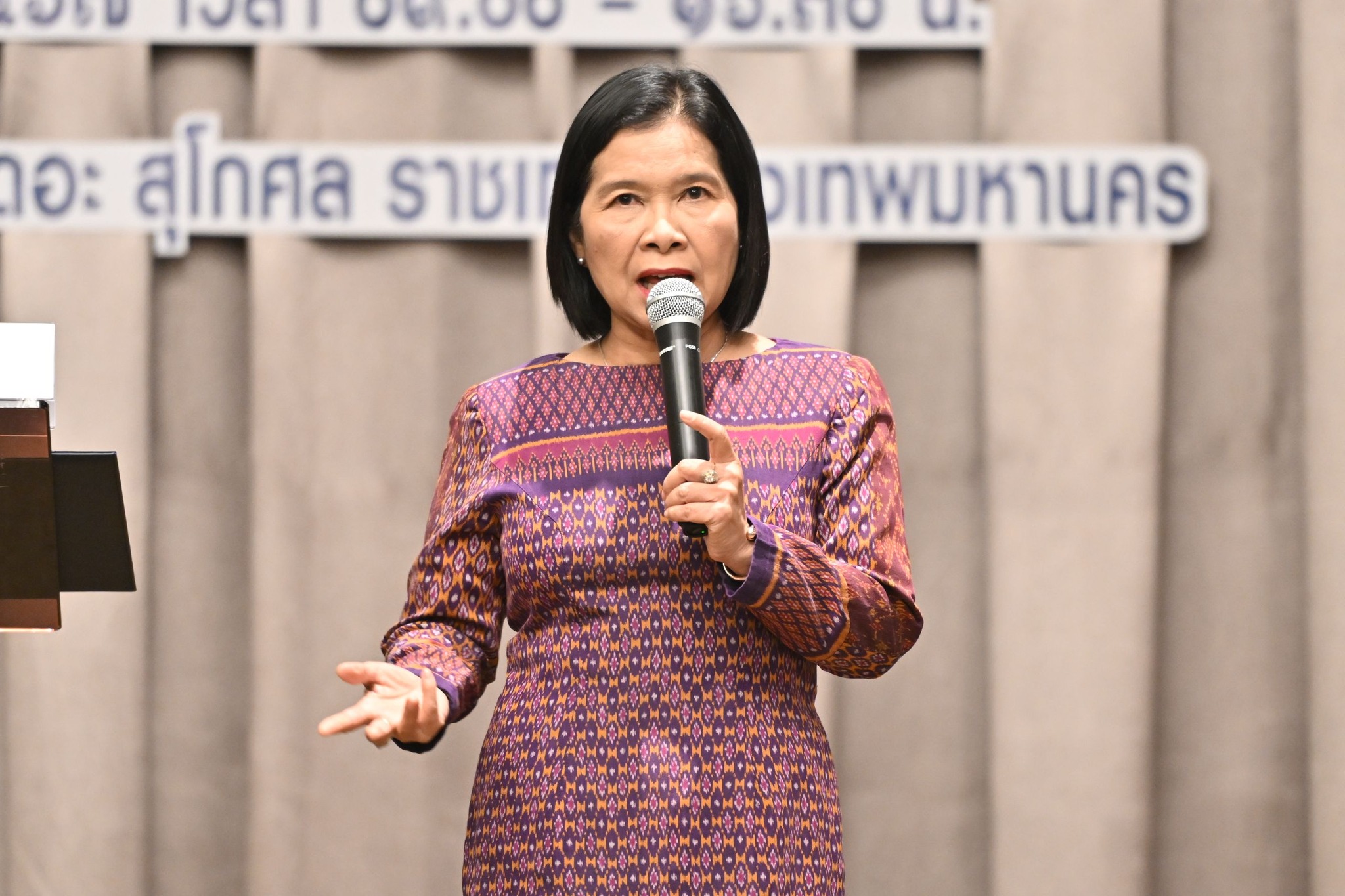 งานประชุมเชิงวิชาการเพื่อนำเสนอผลการประเมินมูลค่าทางเศรษฐกิจของอุตสาหกรรมการกีฬาในปี 2567