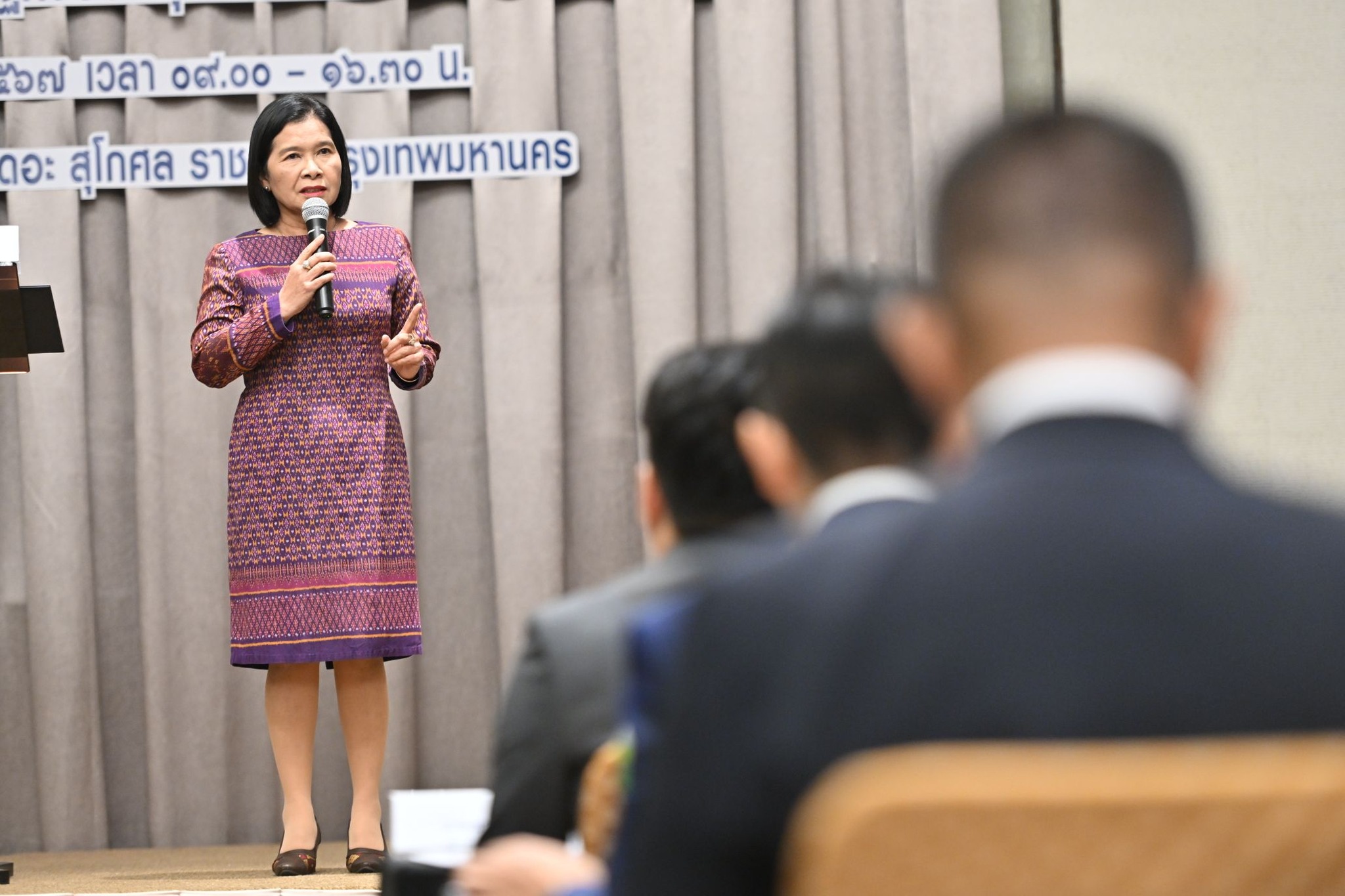 งานประชุมเชิงวิชาการเพื่อนำเสนอผลการประเมินมูลค่าทางเศรษฐกิจของอุตสาหกรรมการกีฬาในปี 2567