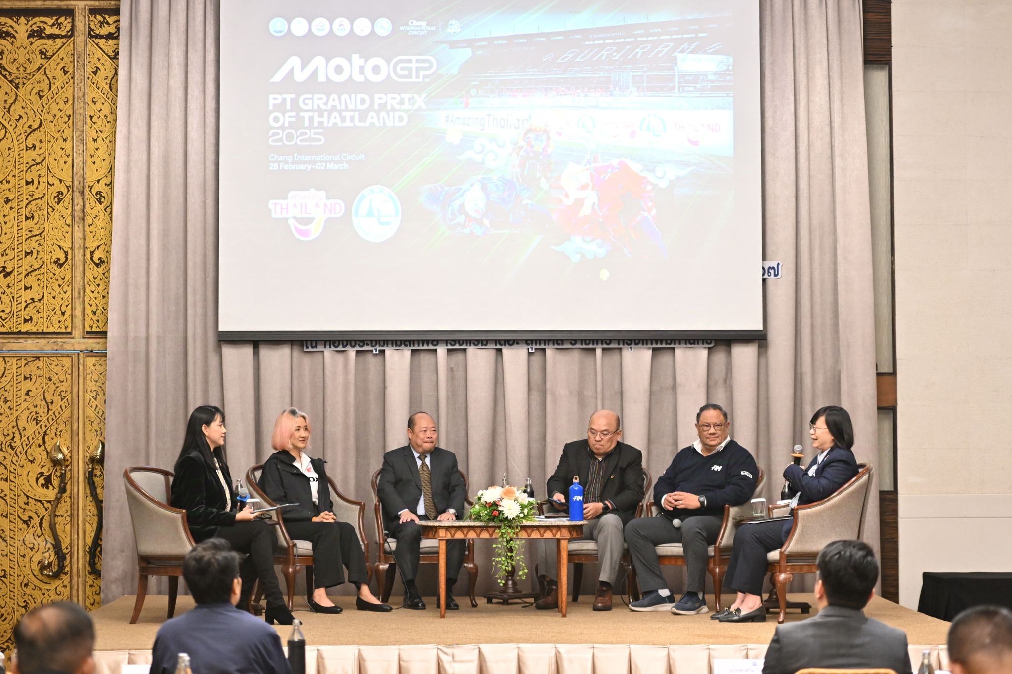 งานประชุมเชิงวิชาการเพื่อนำเสนอผลการประเมินมูลค่าทางเศรษฐกิจของอุตสาหกรรมการกีฬาในปี 2567