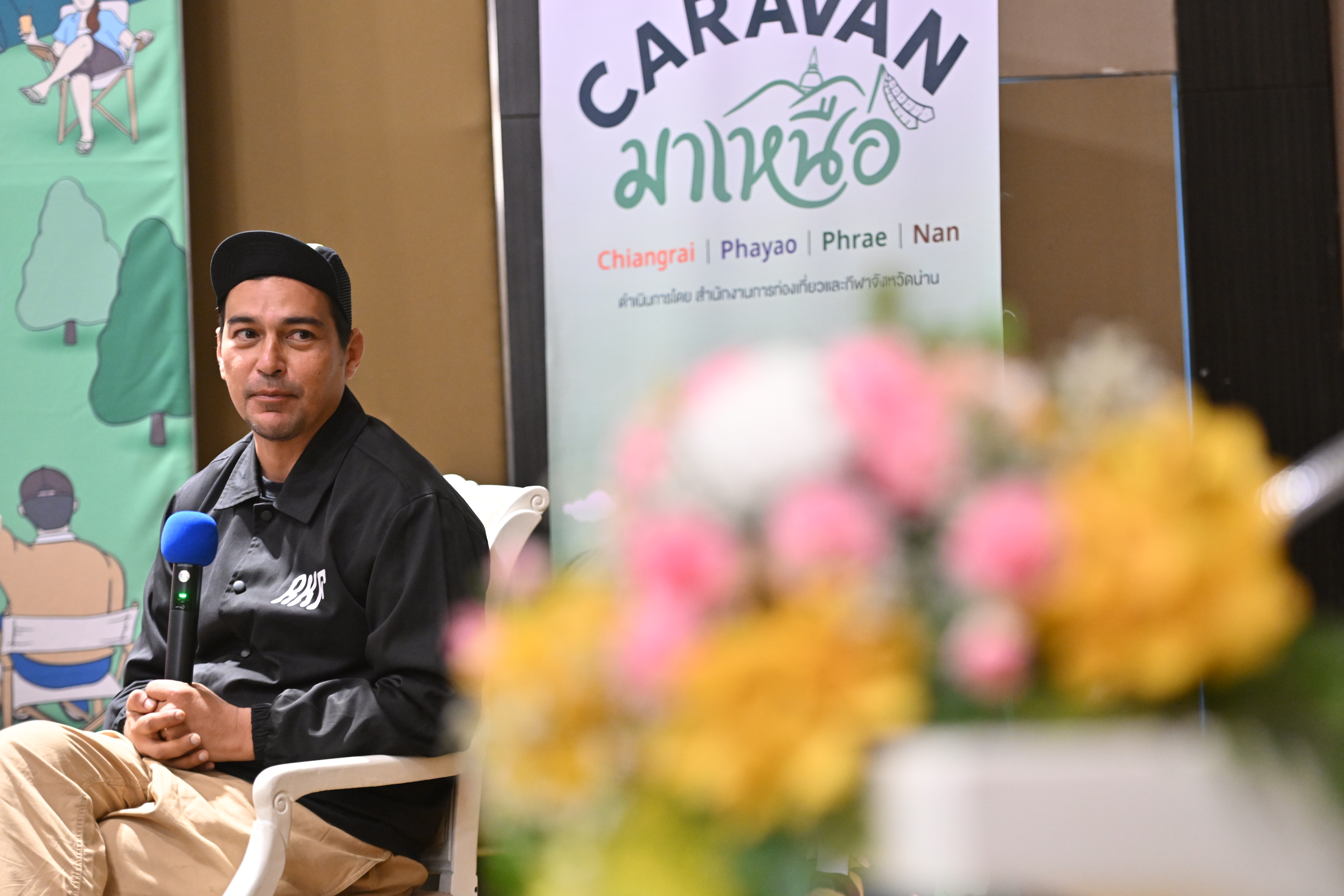 กระทรวงการท่องเที่ยวและกีฬา แถลงข่าวโครงการ 