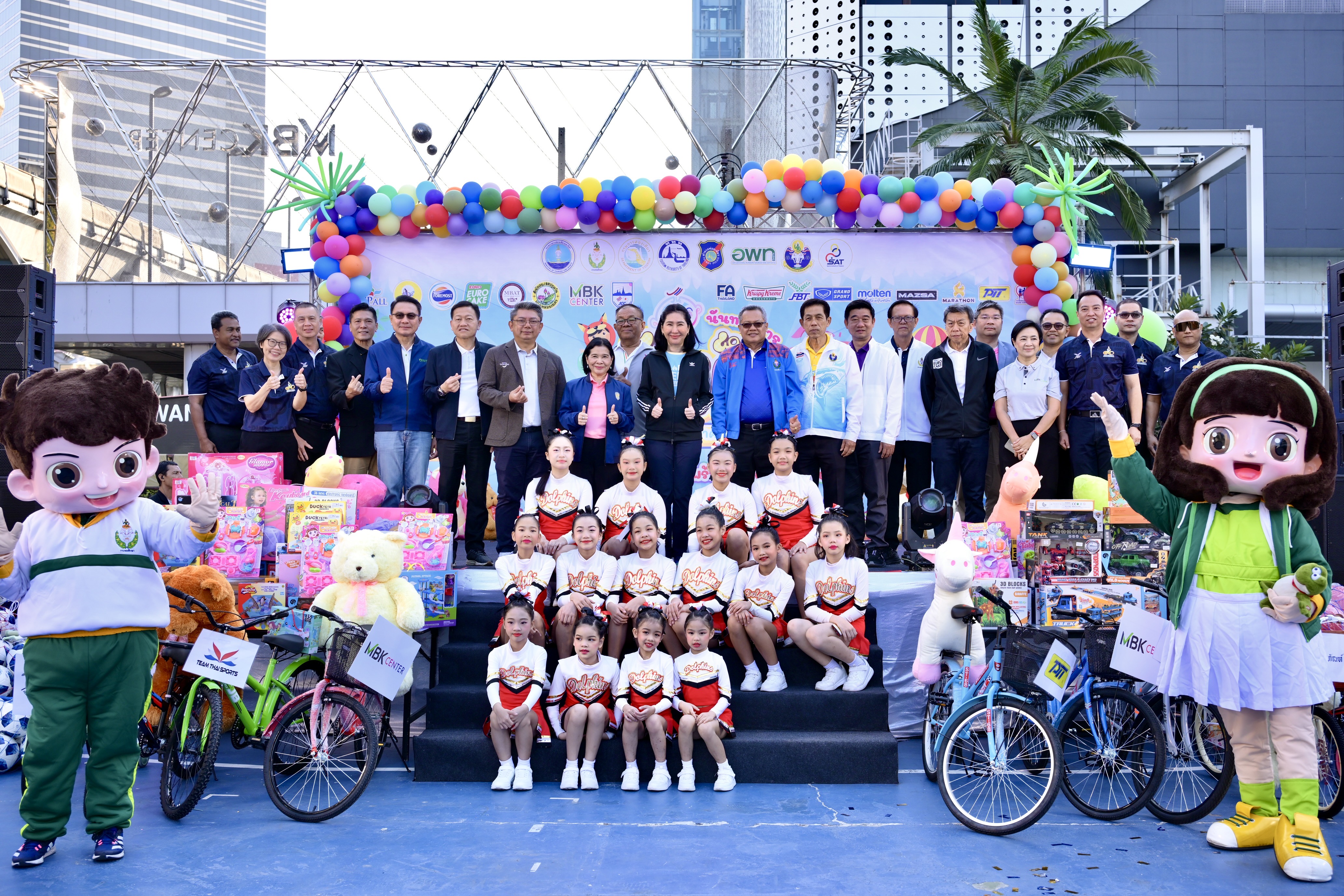 ปลัดกระทรวงการท่องเที่ยวและกีฬา เปิดงานวันเด็กแห่งชาติ ประจำปี 2568 