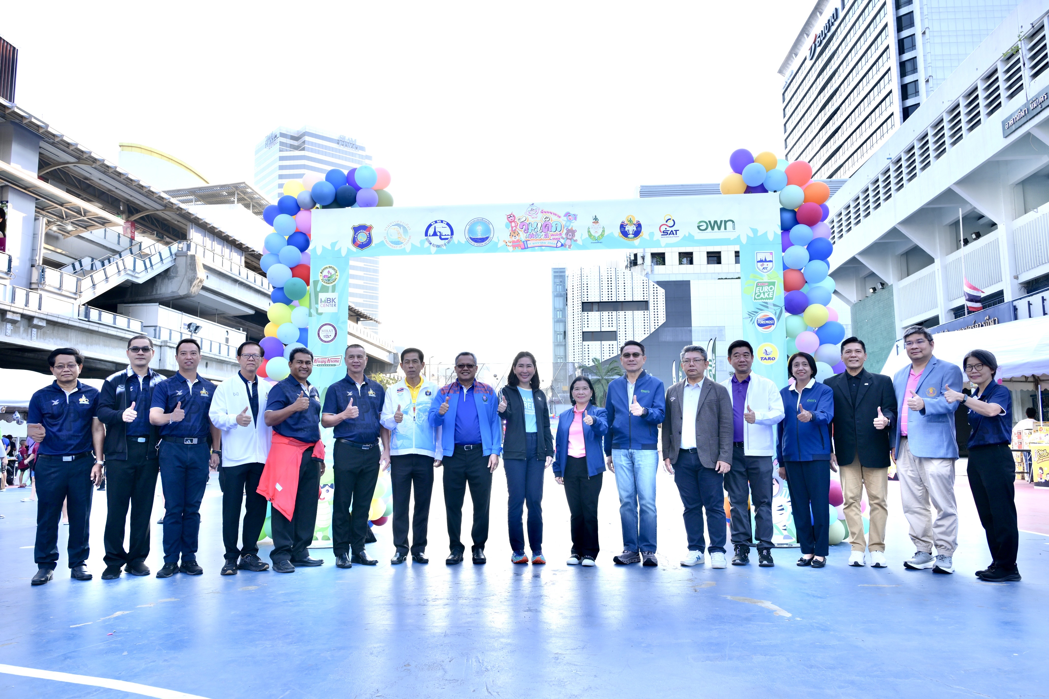 ปลัดกระทรวงการท่องเที่ยวและกีฬา เปิดงานวันเด็กแห่งชาติ ประจำปี 2568 