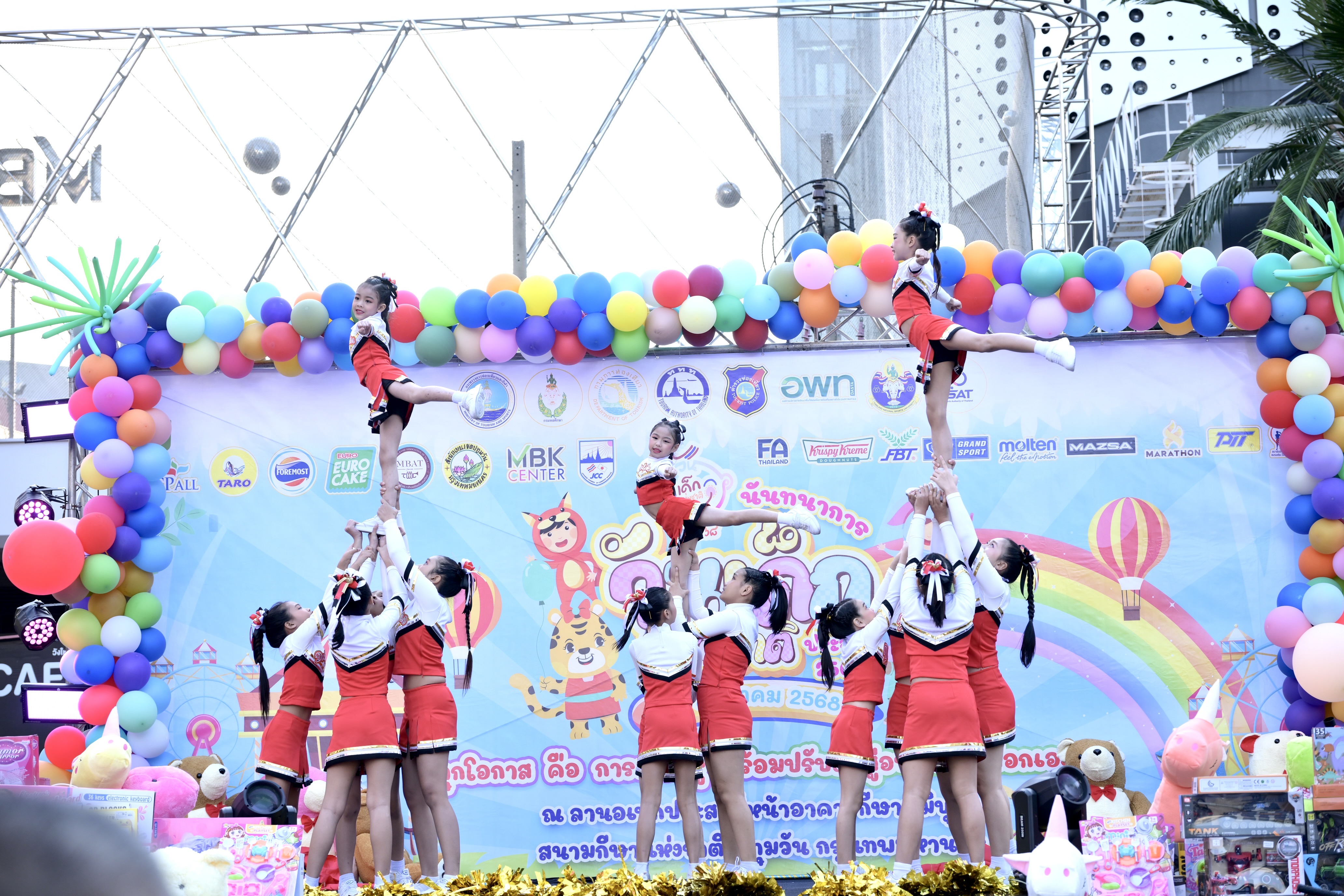 ปลัดกระทรวงการท่องเที่ยวและกีฬา เปิดงานวันเด็กแห่งชาติ ประจำปี 2568 