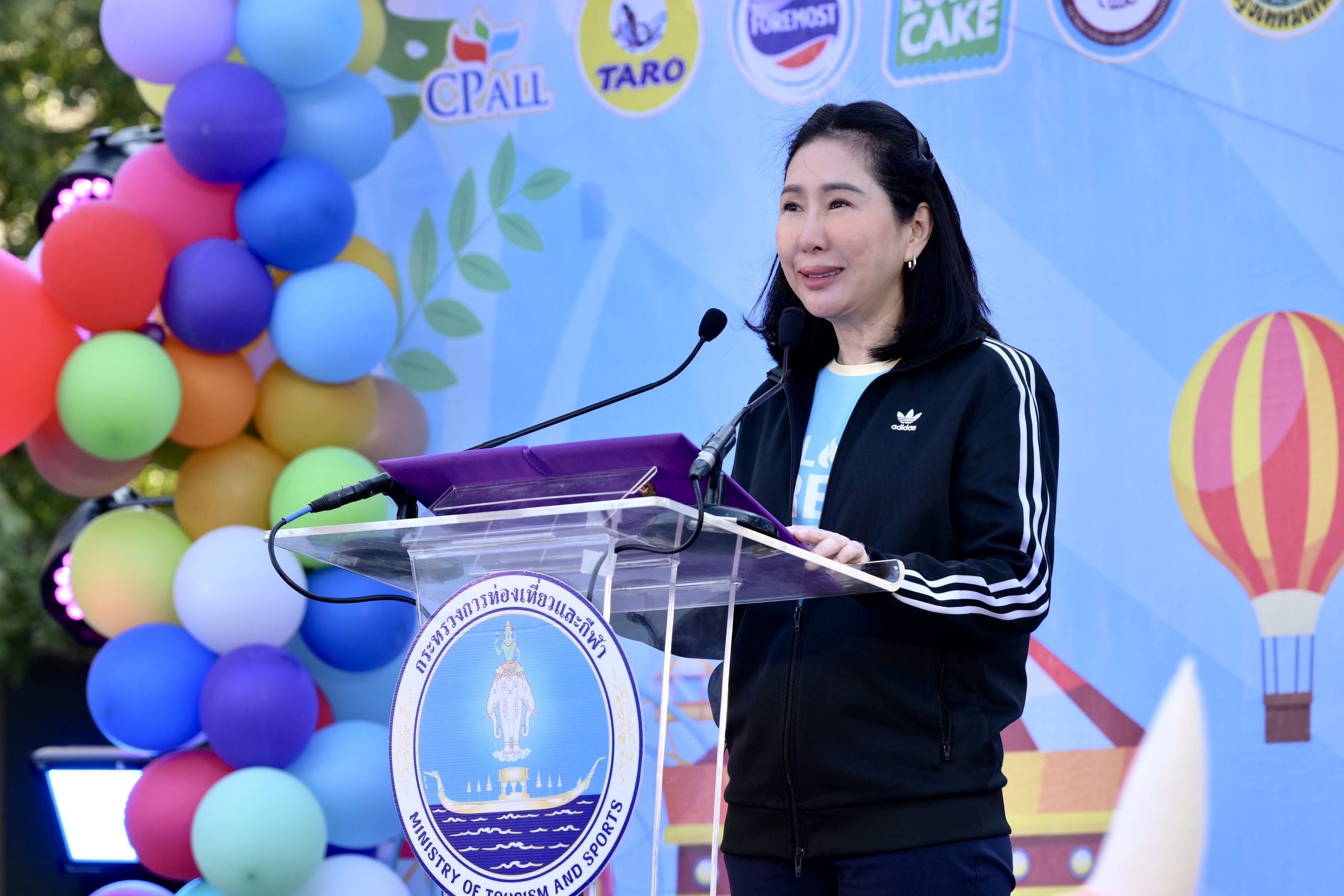 ปลัดกระทรวงการท่องเที่ยวและกีฬา เปิดงานวันเด็กแห่งชาติ ประจำปี 2568 