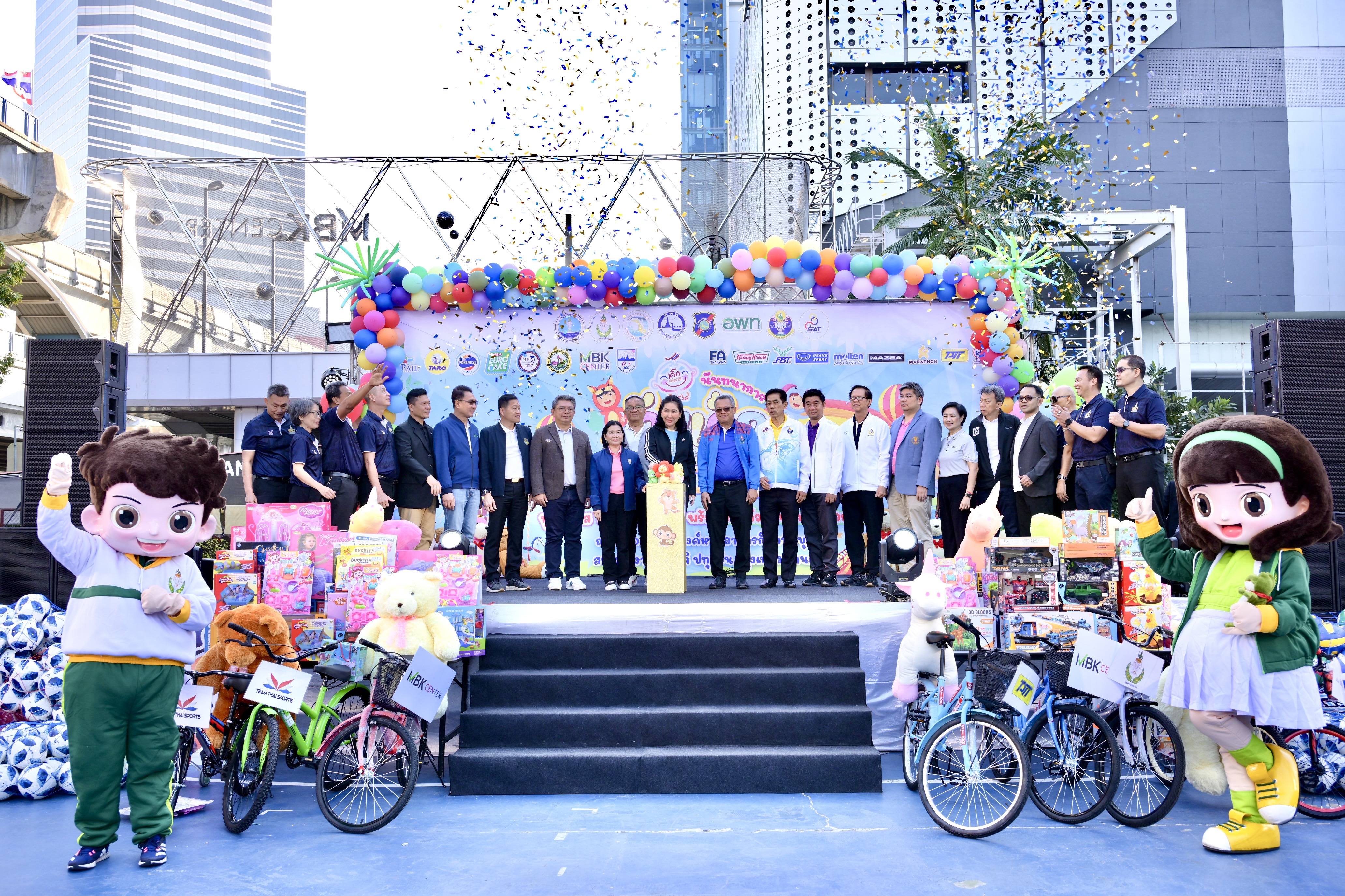 ปลัดกระทรวงการท่องเที่ยวและกีฬา เปิดงานวันเด็กแห่งชาติ ประจำปี 2568 
