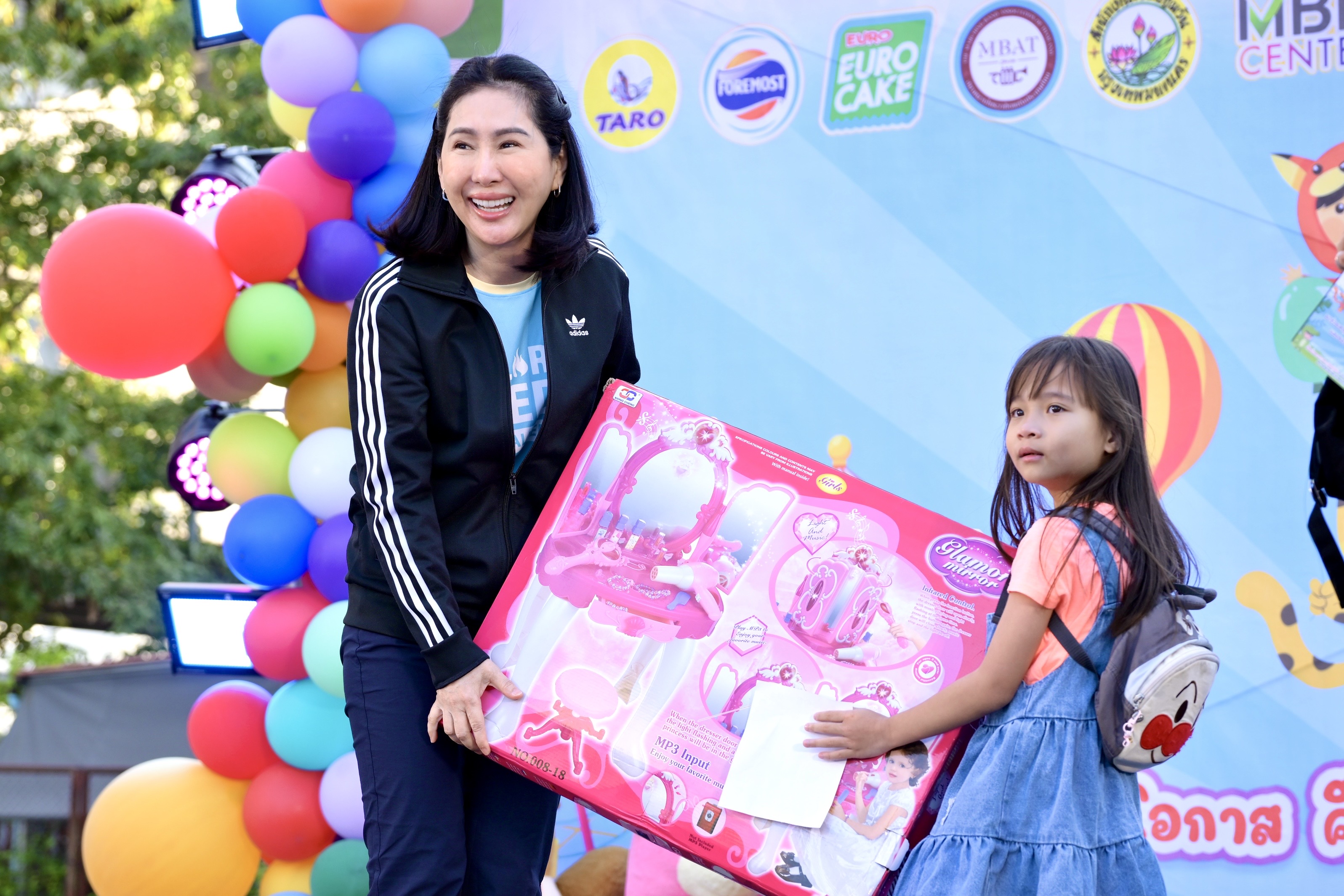 ปลัดกระทรวงการท่องเที่ยวและกีฬา เปิดงานวันเด็กแห่งชาติ ประจำปี 2568 