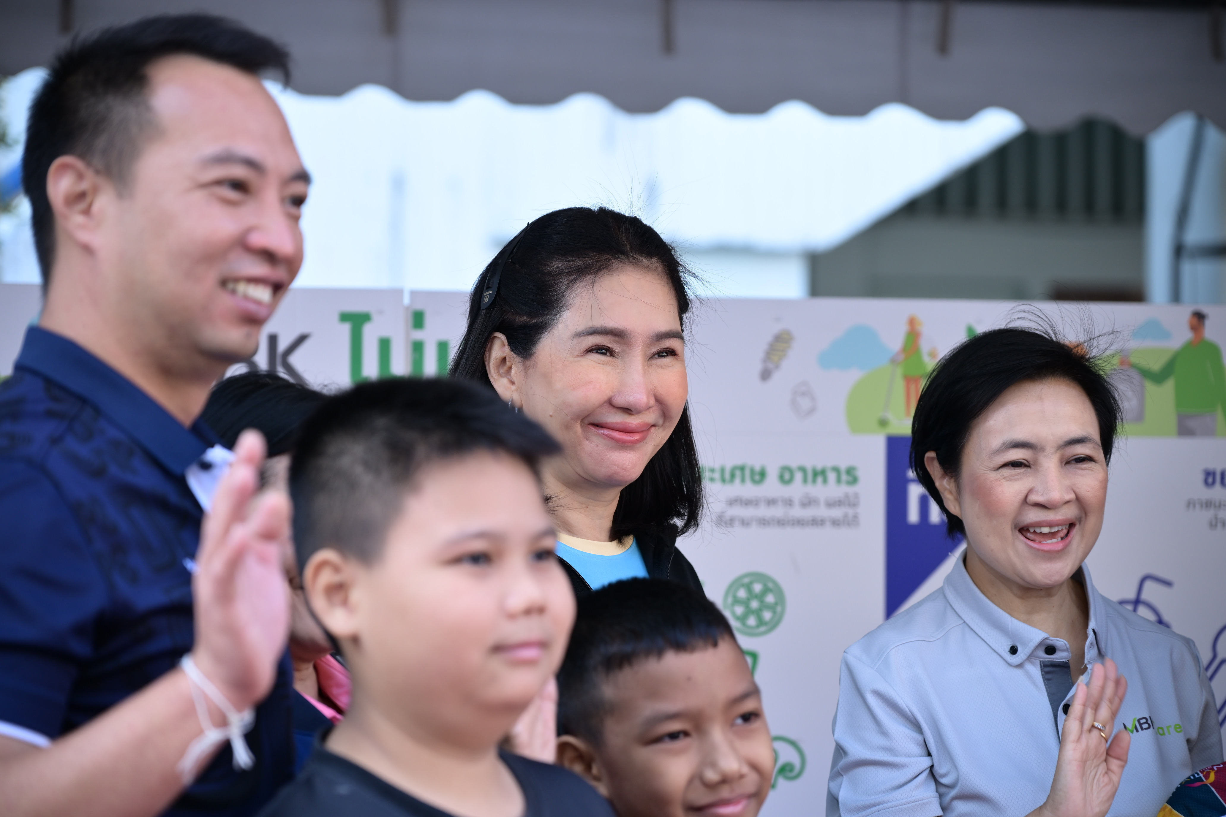 ปลัดกระทรวงการท่องเที่ยวและกีฬา เปิดงานวันเด็กแห่งชาติ ประจำปี 2568 