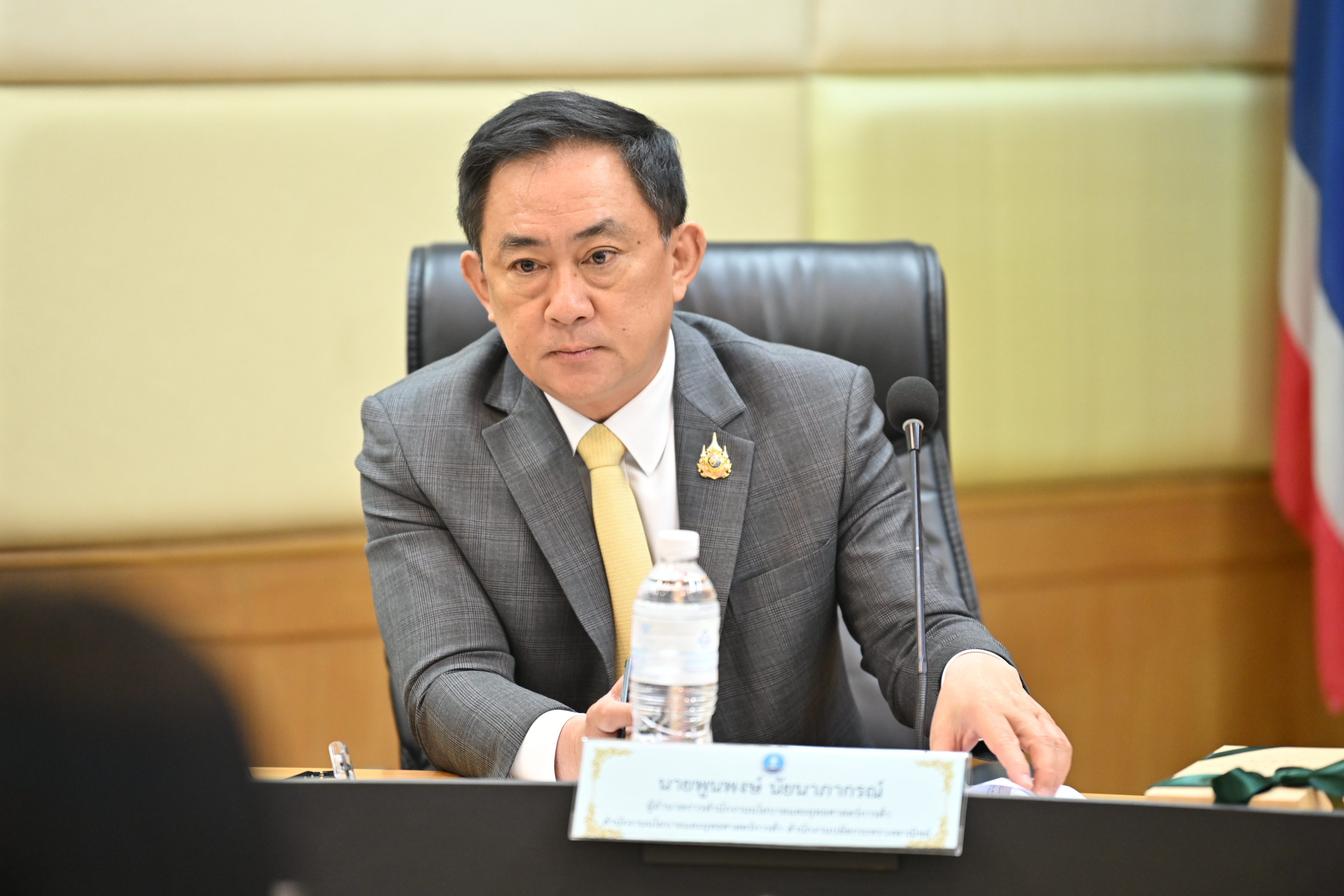 การประชุมคณะกรรมการสนับสนุน กำกับและติดตามการจัดทำสถิตินักท่องเที่ยวและรายได้ด้านการท่องเที่ยว ครั้งที่ 1/2568