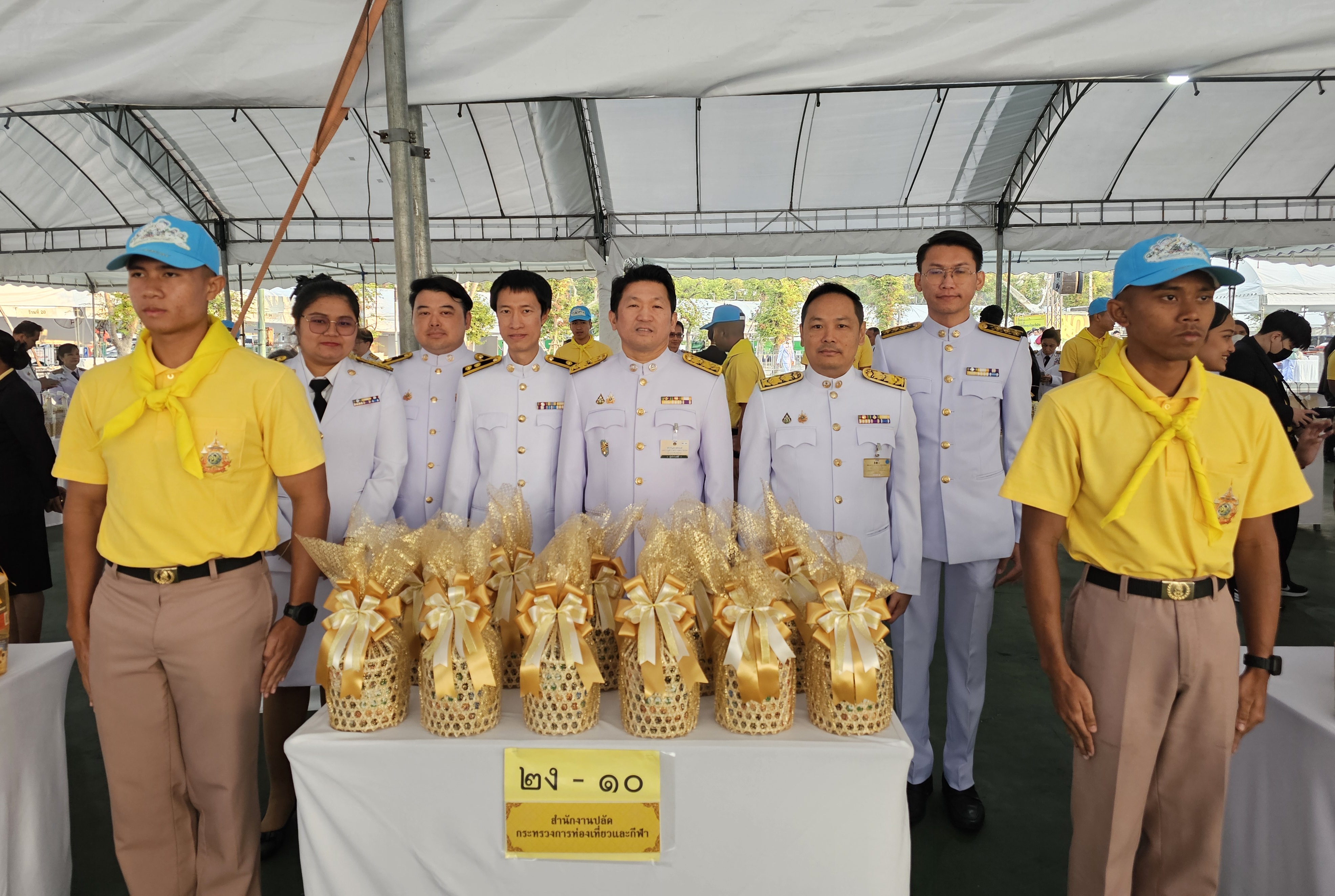 กระทรวงการท่องเที่ยวและกีฬา ร่วมกิจกรรมเฉลิมพระเกียรติ เนื่องในพระราชพิธีสมมงคล พ.ศ.2568
