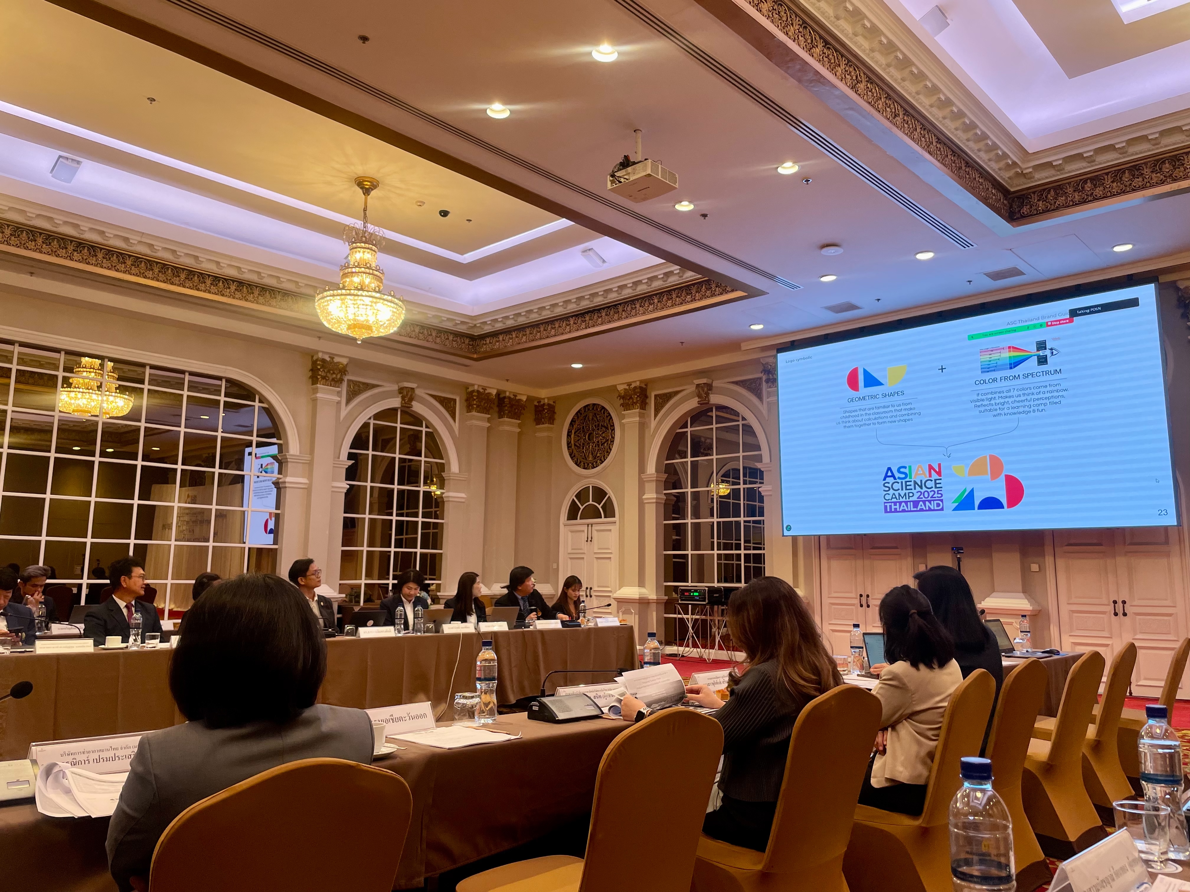รองปลัดกระทรวงฯ เข้าร่วมประชุมเตรียมการจัดงาน Asian Science Camp 2025