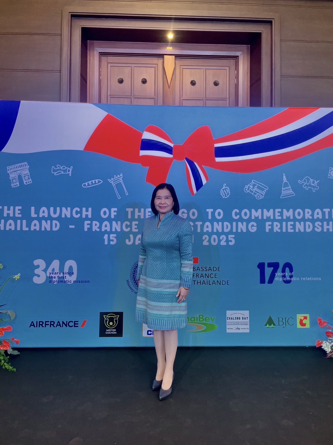 รองปลัดกระทรวงฯ ร่วมพิธีเปิดตัวตราสัญลักษณ์เฉลิมฉลองการสถาปนาความสัมพันธ์ทางการทูตไทย-ฝรั่งเศส