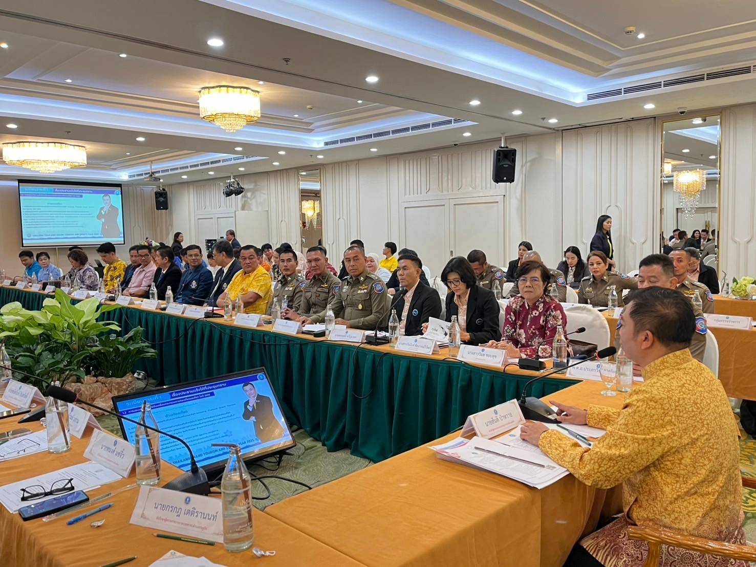 หัวหน้าผู้ตรวจราชการกระทรวงการท่องเที่ยวและกีฬา เป็นประธานการตรวจราชการตามแผนการตรวจราชการของผู้ตรวจราชการกระทรวงการท่องเที่ยวและกีฬาประจำปีงบประมาณ พ.ศ. 2568 รอบที่ 1