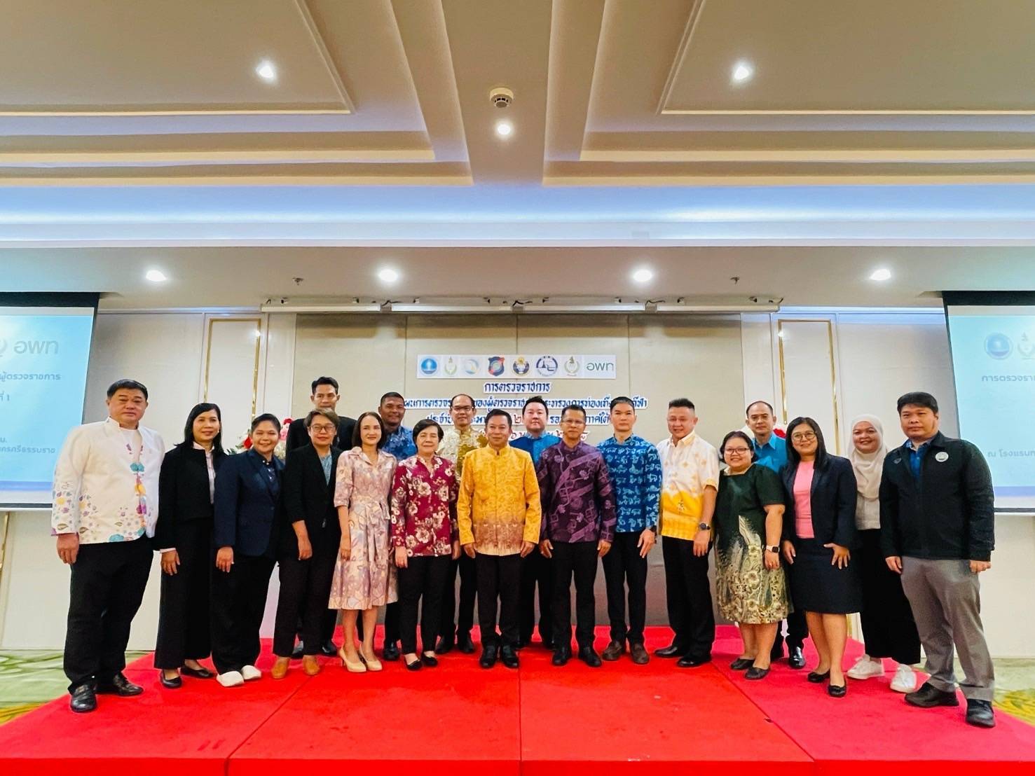 หัวหน้าผู้ตรวจราชการกระทรวงการท่องเที่ยวและกีฬา เป็นประธานการตรวจราชการตามแผนการตรวจราชการของผู้ตรวจราชการกระทรวงการท่องเที่ยวและกีฬาประจำปีงบประมาณ พ.ศ. 2568 รอบที่ 1
