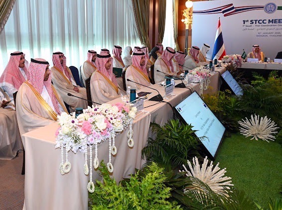 รองปลัดกระทรวงฯ เข้าร่วมการประชุมสภาความร่วมมือซาอุดี-ไทย ครั้งที่ 1