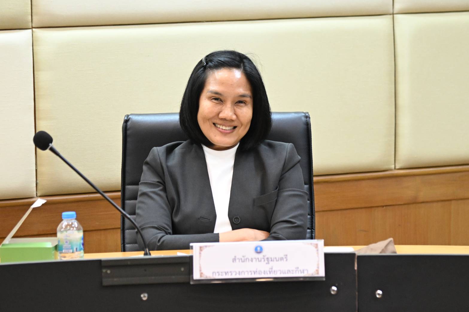 กระทรวงการท่องเที่ยวและกีฬา จัดประชุมเสริมสร้างเครือข่ายด้านการต่างประเทศ ครั้งที่ 1