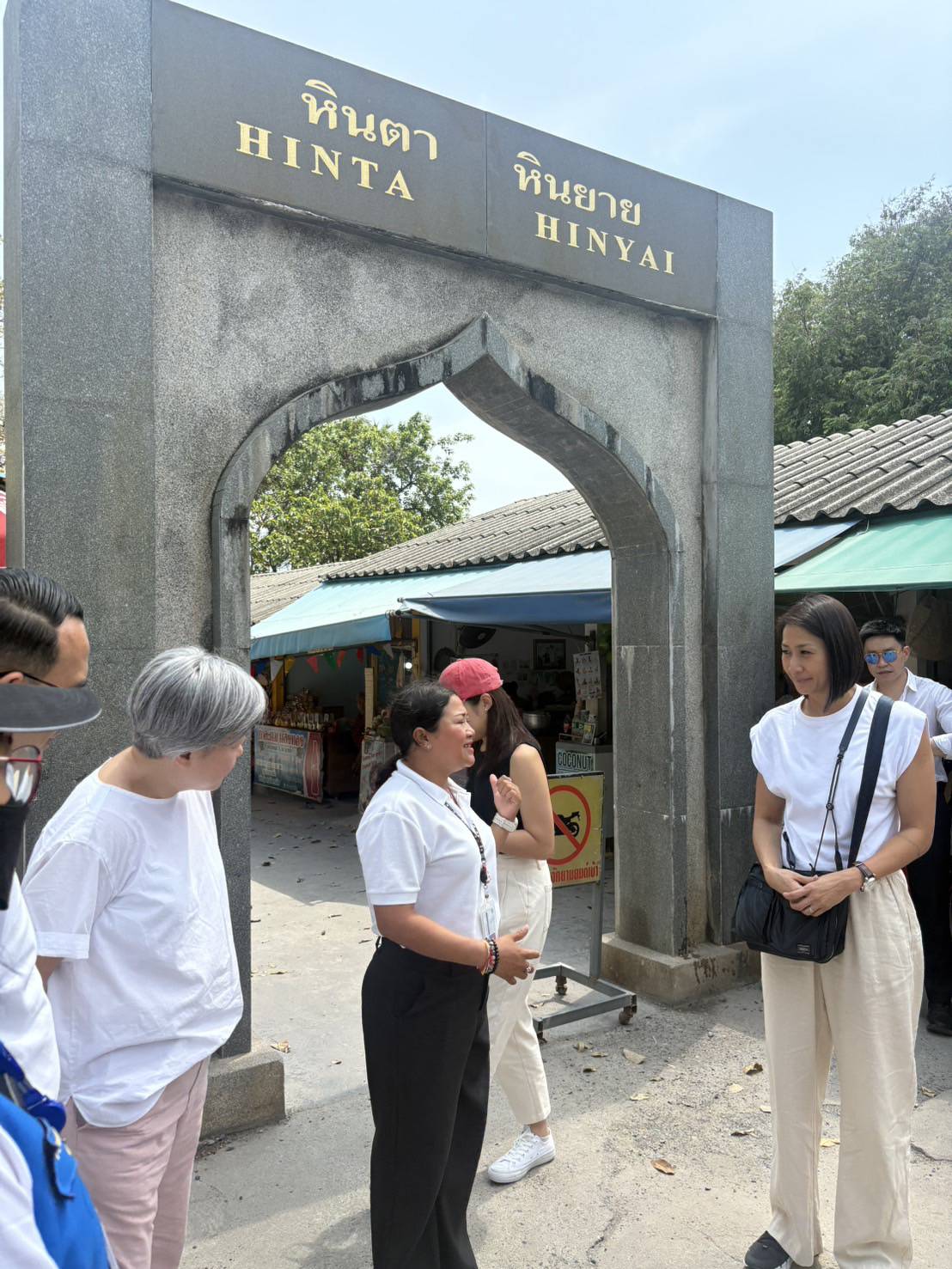 ท่านรองปลัดฯ มงคล ต้อนรับคณะทำงานท่องเที่ยวเรือสำราญ ไทย - สิงคโปร์ และสายเรือ พร้อมพาสำรวจพื้นที่ศักยภาพ ณ เกาะสมุย