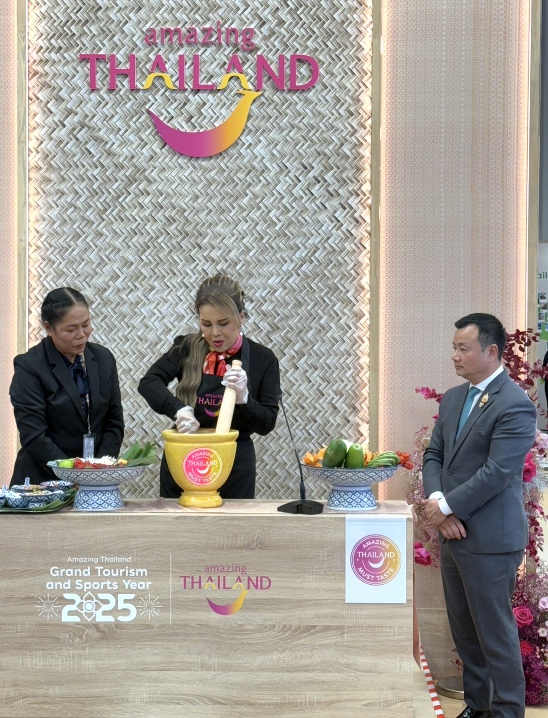 ทูลกระหม่อมหญิงอุบลรัตนราชกัญญาสิริวัฒนาพรรณวดี เสด็จเข้าร่วมงาน ITB Berlin 2025 ณ กรุงเบอร์ลิน สหพันธ์สาธารณรัฐเยอรมนี