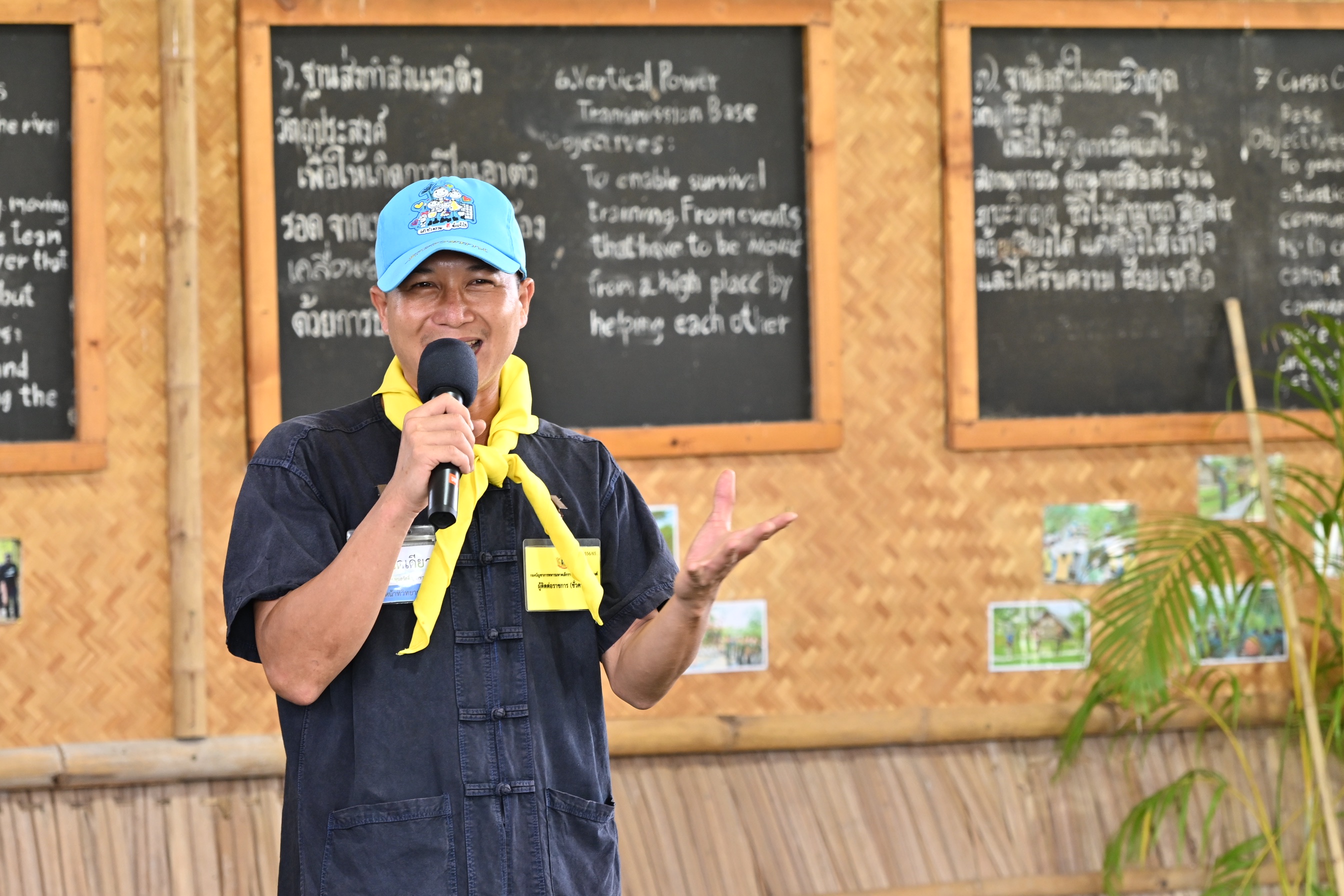 กระทรวงการท่องเที่ยวและกีฬา เปิดโครงการอบรม 