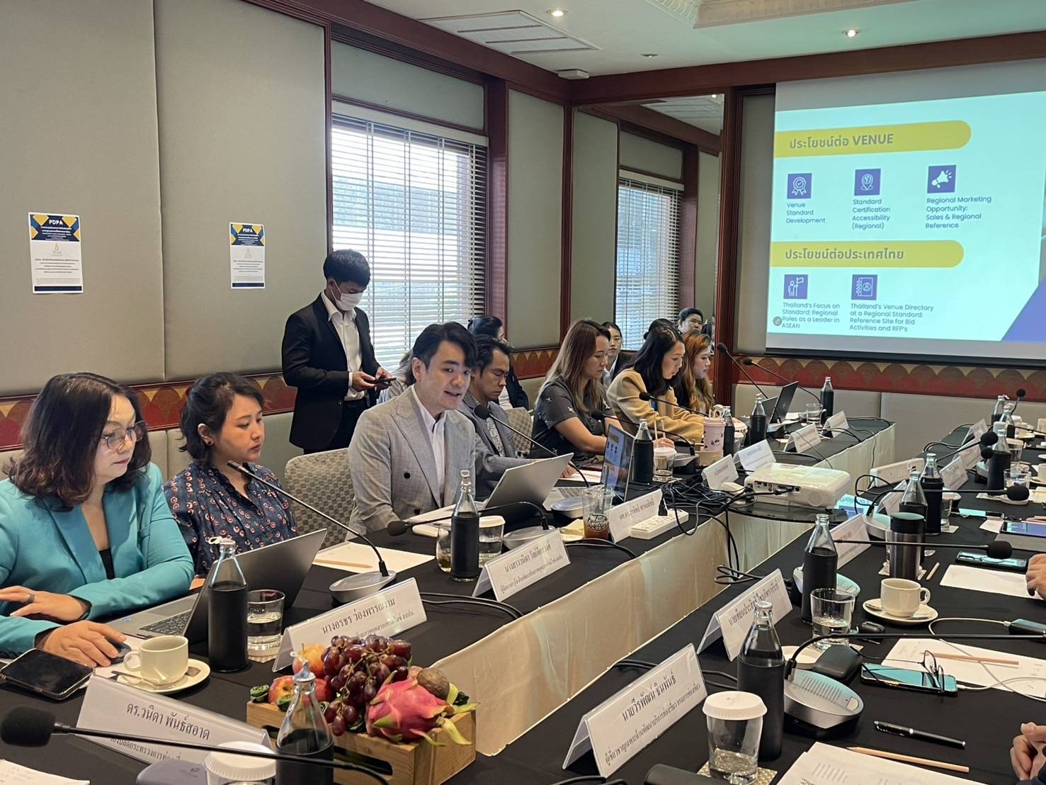 รองปลัดฯ ท่องเที่ยวฯ เป็นประธานประชุมปรับปรุงคู่มือมาตรฐานสถานที่จัดงานอาเซียน เตรียมยกระดับไทยสู่ศูนย์กลาง MICE ระดับภูมิภาค