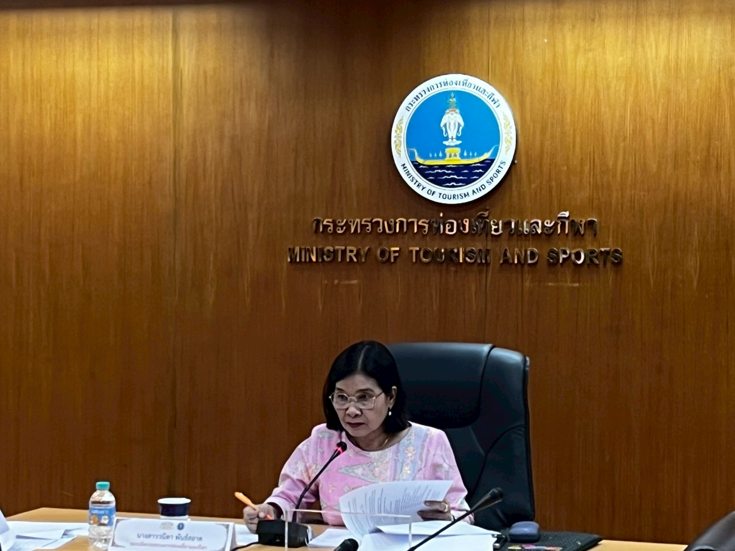 การประชุมคณะทำงานขับเคลื่อนมาตรฐานผู้ช่วยเหลือนักท่องเที่ยวทางทะเล (Lifeguard) ครั้งที่ 2/2568