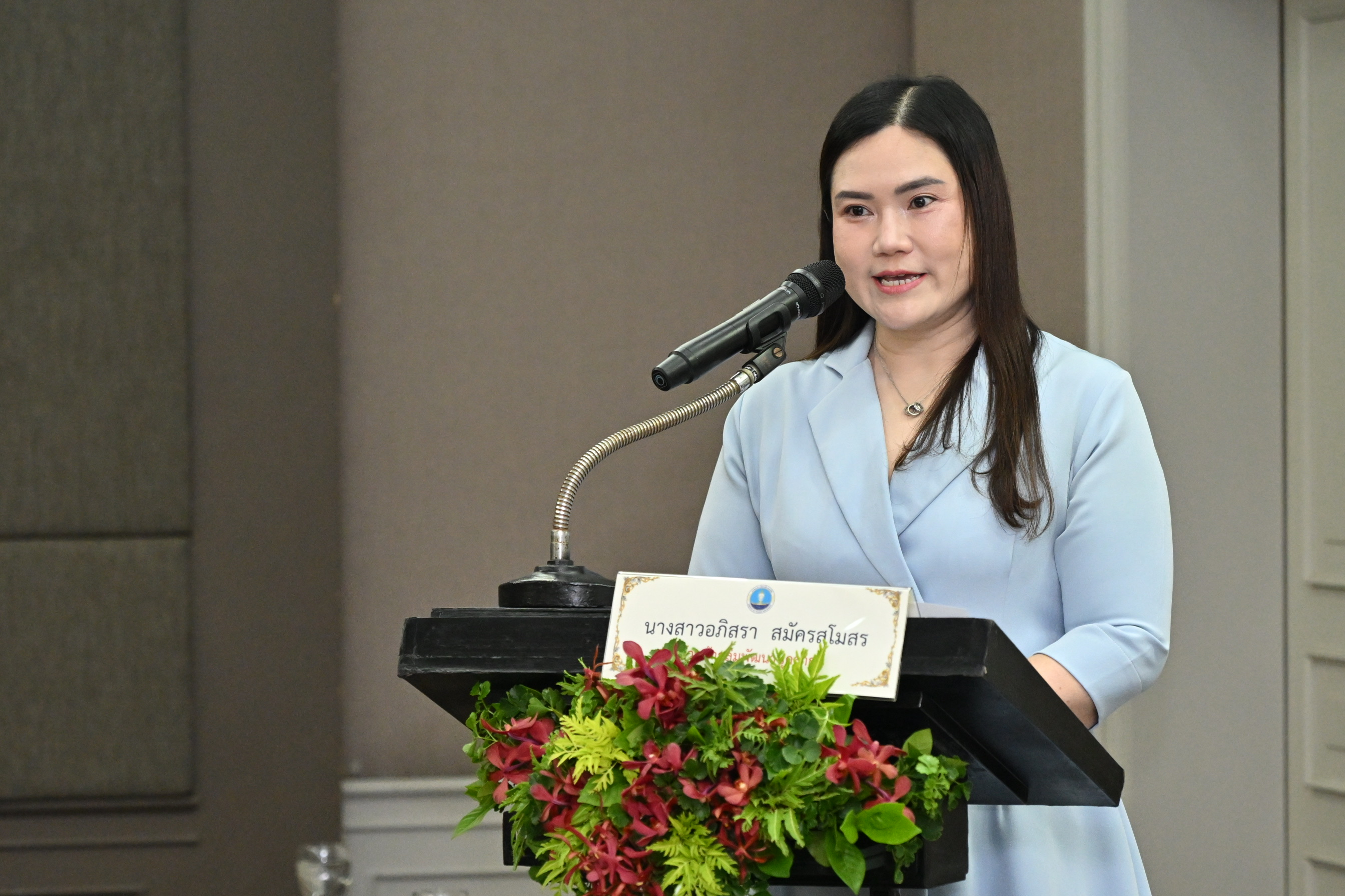 ผู้ช่วยปลัดฯ เปิดการประชุมเชิงปฏิบัติการเพื่อจัดทำแผนพัฒนาบุคลากรกระทรวงการท่องเที่ยวและกีฬา ประจำปีงบประมาณ พ.ศ. 2569 - 2570