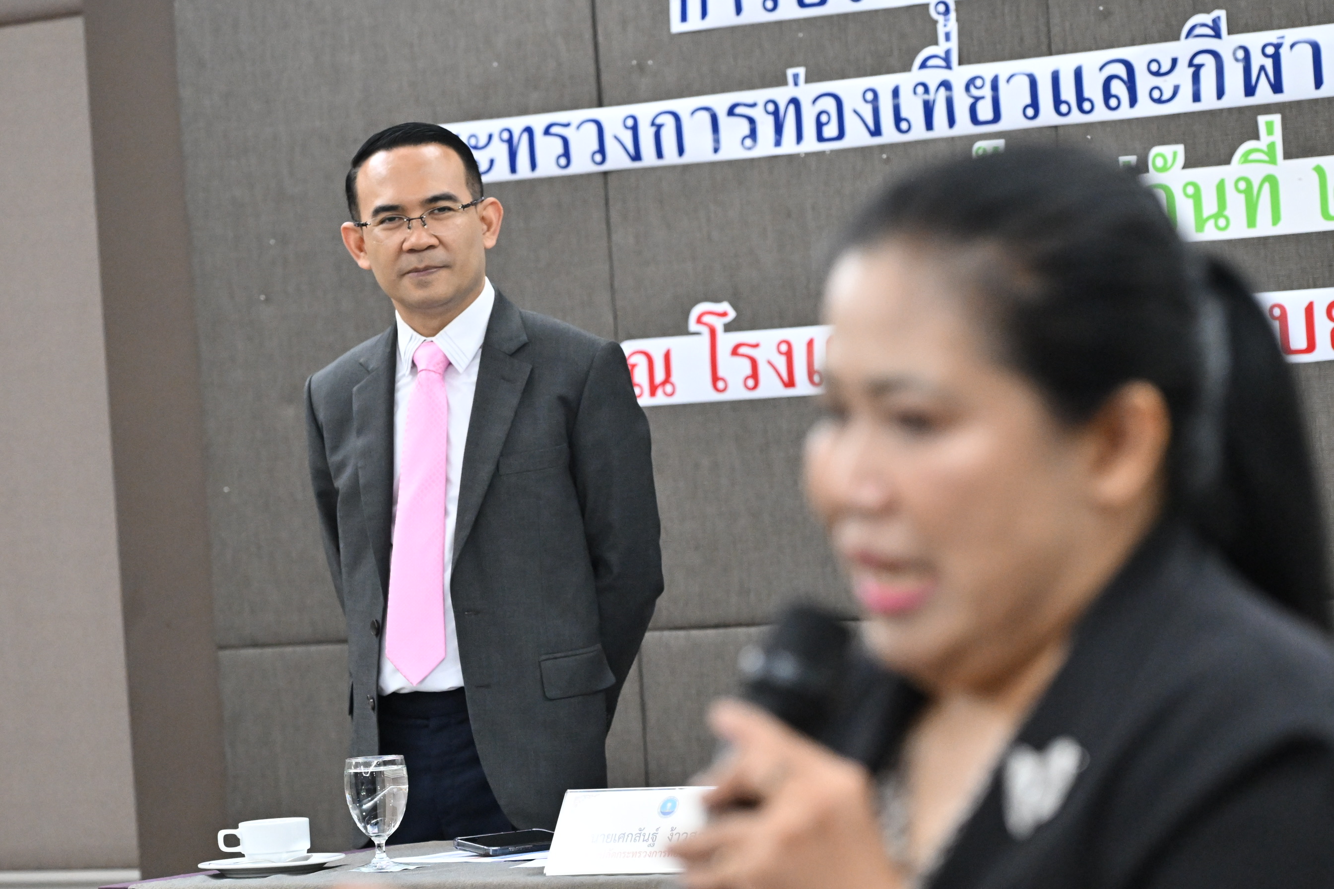 ผู้ช่วยปลัดฯ เปิดการประชุมเชิงปฏิบัติการเพื่อจัดทำแผนพัฒนาบุคลากรกระทรวงการท่องเที่ยวและกีฬา ประจำปีงบประมาณ พ.ศ. 2569 - 2570