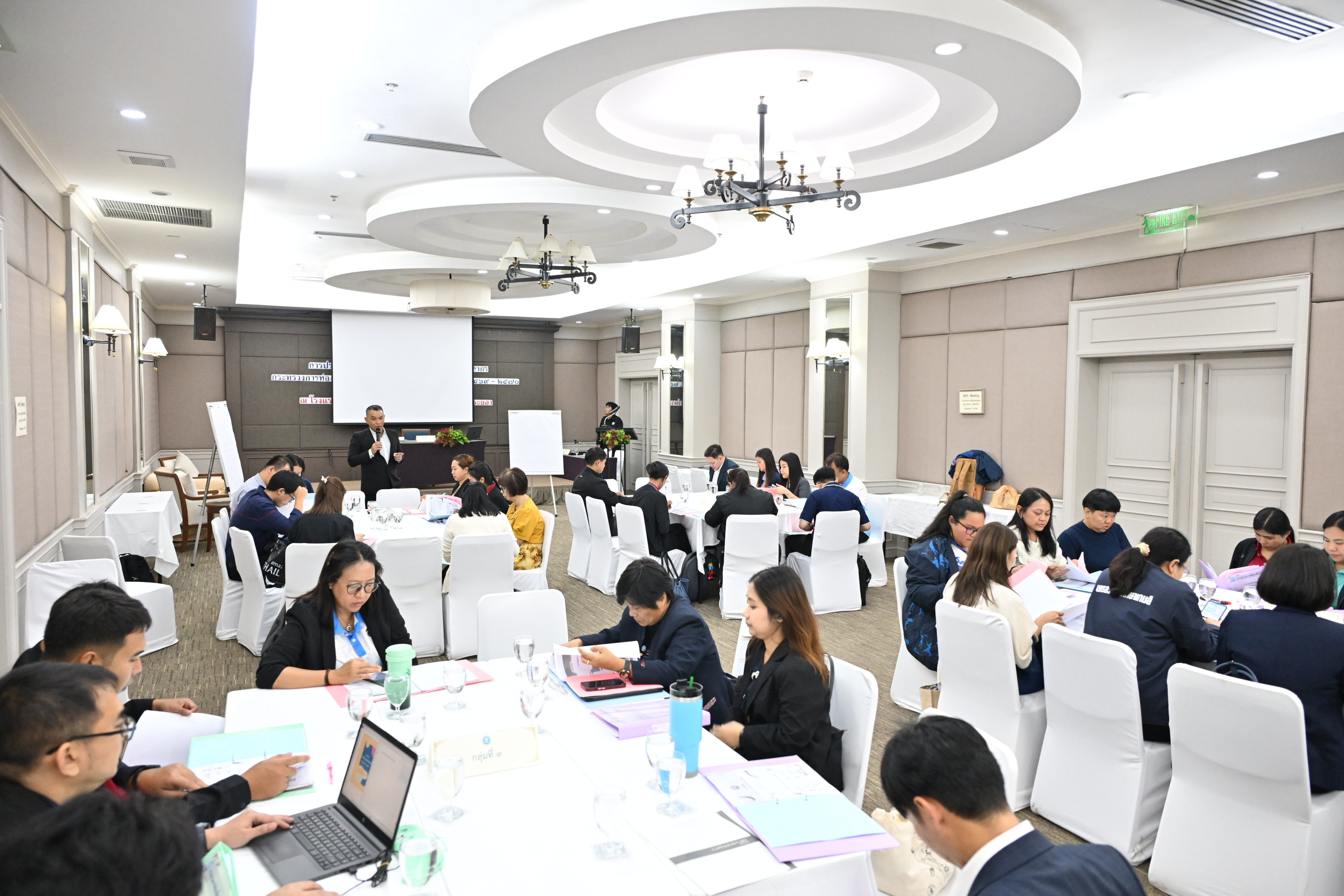 ผู้ช่วยปลัดฯ เปิดการประชุมเชิงปฏิบัติการเพื่อจัดทำแผนพัฒนาบุคลากรกระทรวงการท่องเที่ยวและกีฬา ประจำปีงบประมาณ พ.ศ. 2569 - 2570