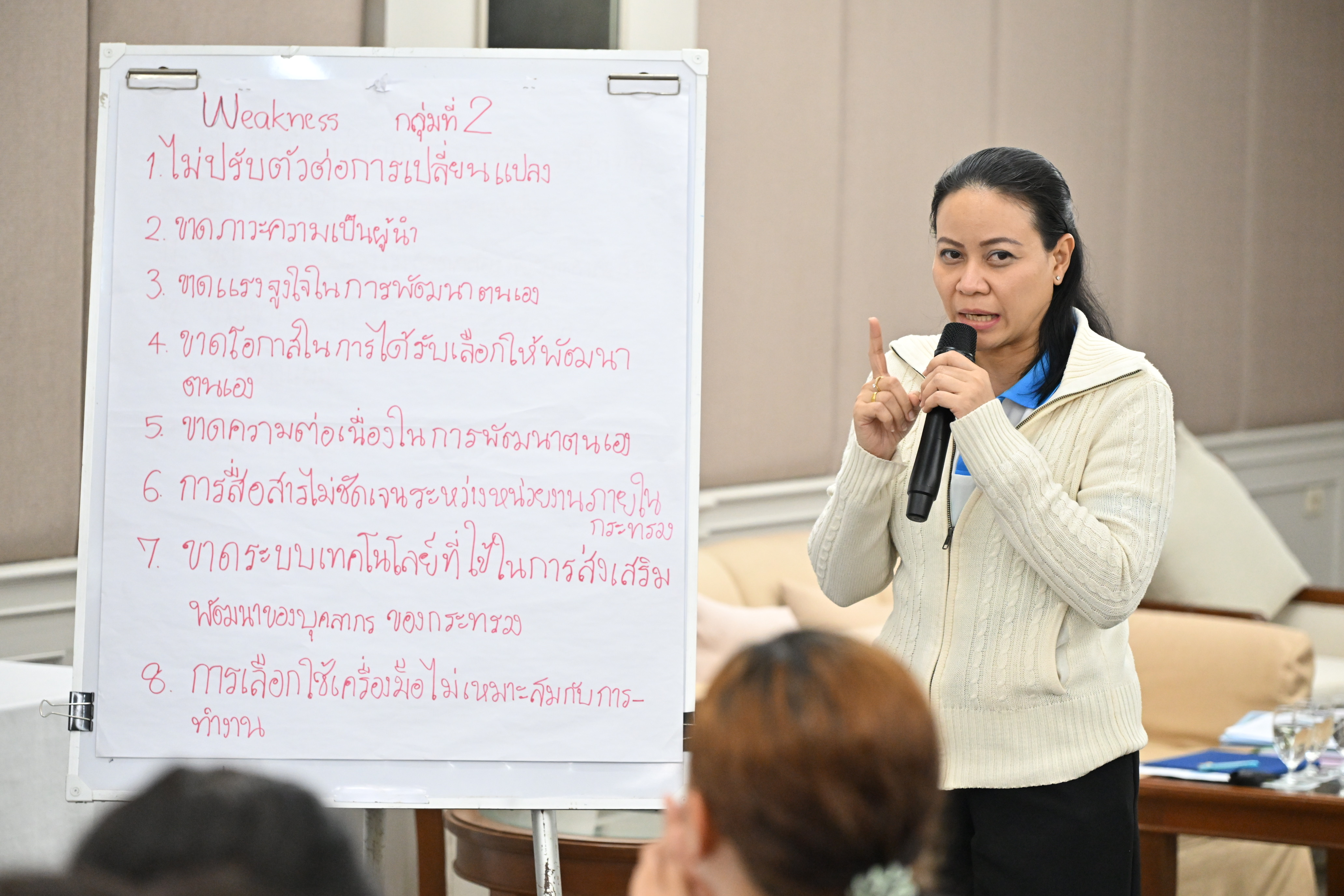 ผู้ช่วยปลัดฯ เปิดการประชุมเชิงปฏิบัติการเพื่อจัดทำแผนพัฒนาบุคลากรกระทรวงการท่องเที่ยวและกีฬา ประจำปีงบประมาณ พ.ศ. 2569 - 2570