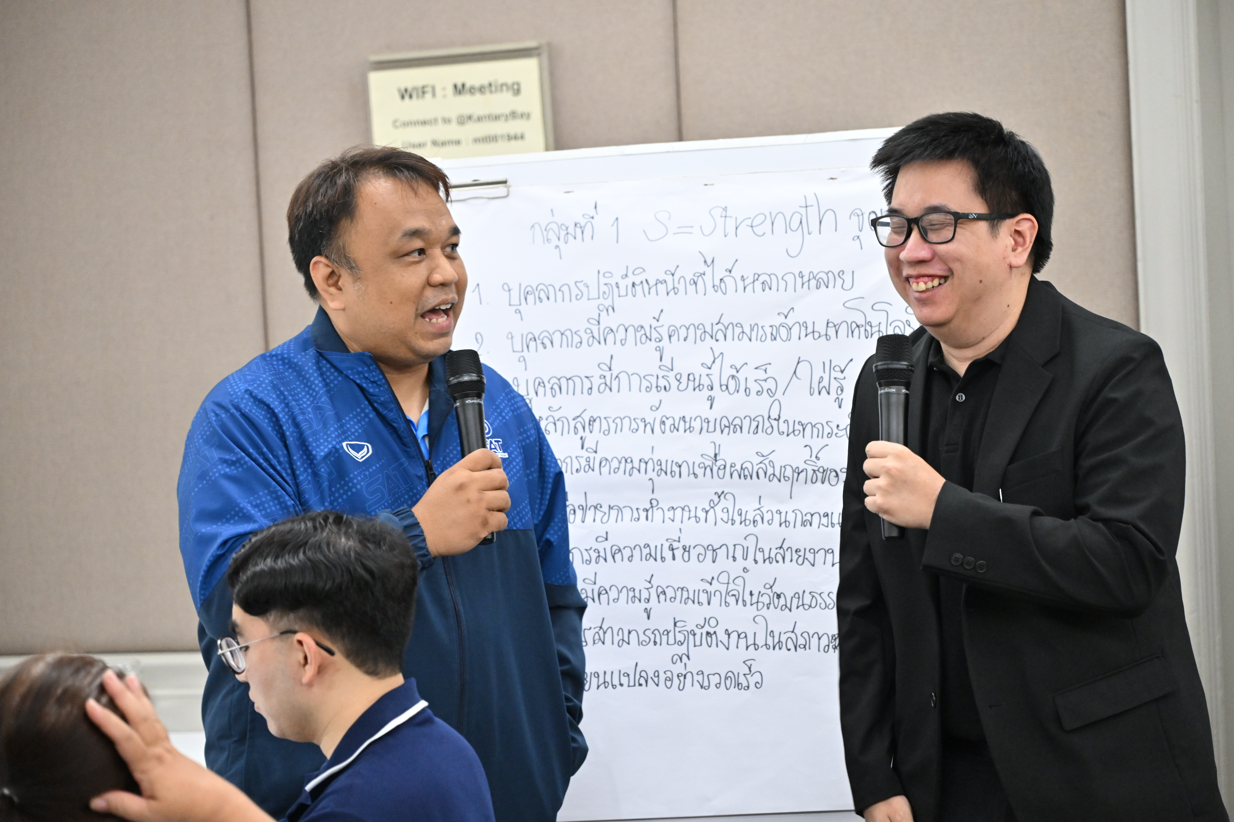 ผู้ช่วยปลัดฯ เปิดการประชุมเชิงปฏิบัติการเพื่อจัดทำแผนพัฒนาบุคลากรกระทรวงการท่องเที่ยวและกีฬา ประจำปีงบประมาณ พ.ศ. 2569 - 2570
