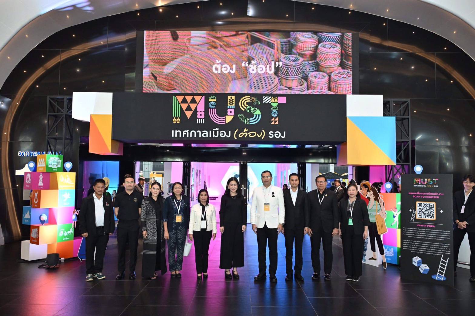 กระทรวงการท่องเที่ยวและกีฬา จัดใหญ่ 