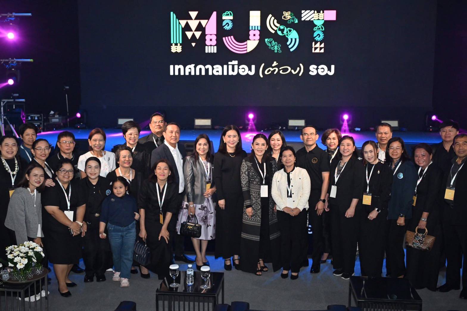 กระทรวงการท่องเที่ยวและกีฬา จัดใหญ่ 