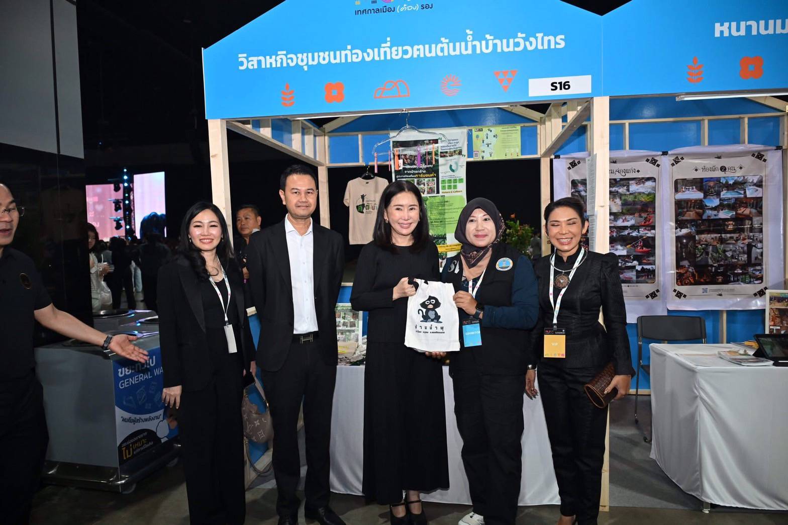 กระทรวงการท่องเที่ยวและกีฬา จัดใหญ่ 