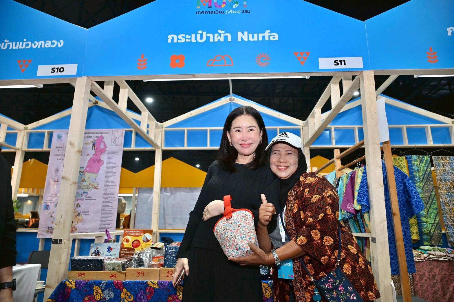 กระทรวงการท่องเที่ยวและกีฬา จัดใหญ่ 