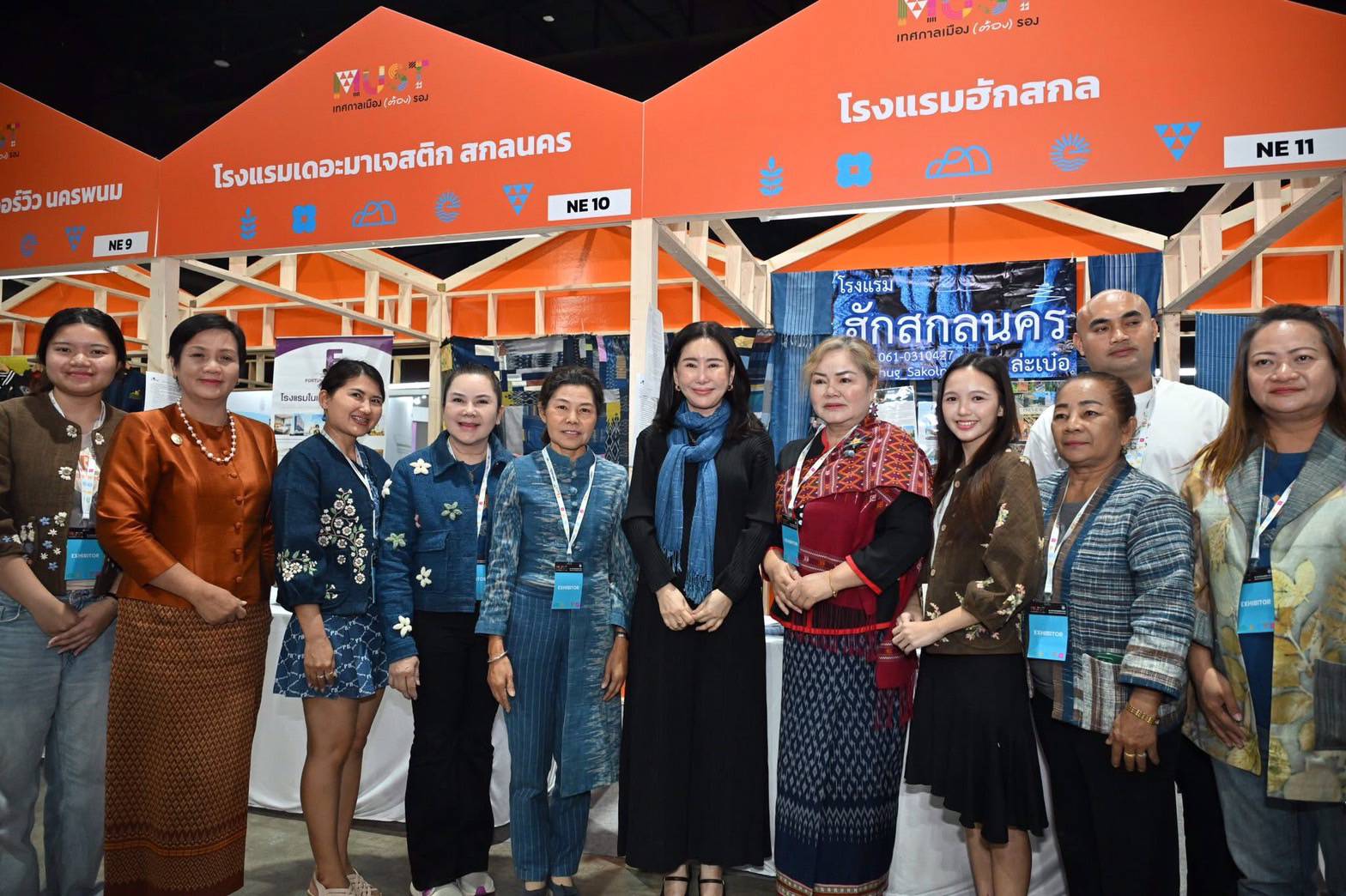 กระทรวงการท่องเที่ยวและกีฬา จัดใหญ่ 