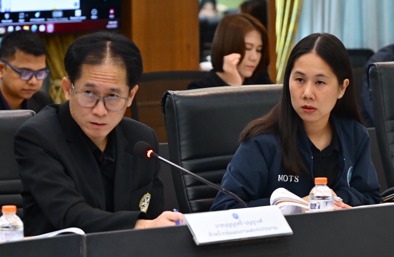 ผู้ช่วยปลัดฯ เป็นประธานประชุมคณะกรรมการกลั่นกรองคำของบประมาณรายจ่ายประจำปี สป.กก. ครั้งที่ 1/2568 มุ่งยกระดับประสิทธิภาพการใช้งบปี 2570