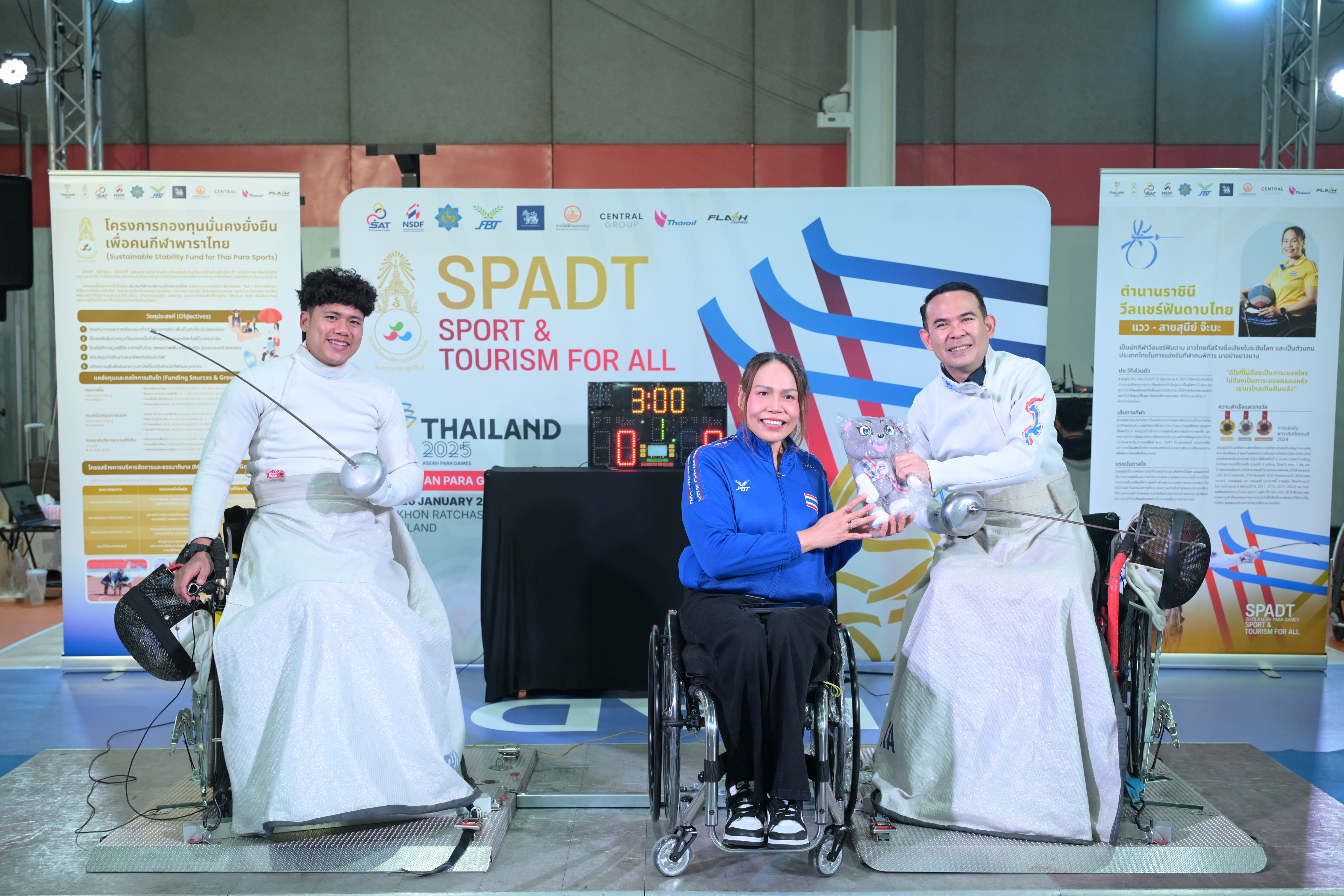 ผู้ช่วยปลัดกระทรวงฯ รับรางวัล Friendly Design Awards 2025 ในงาน Thailand Friendly Design, Health Innovation & Tourism for All Expo 2025