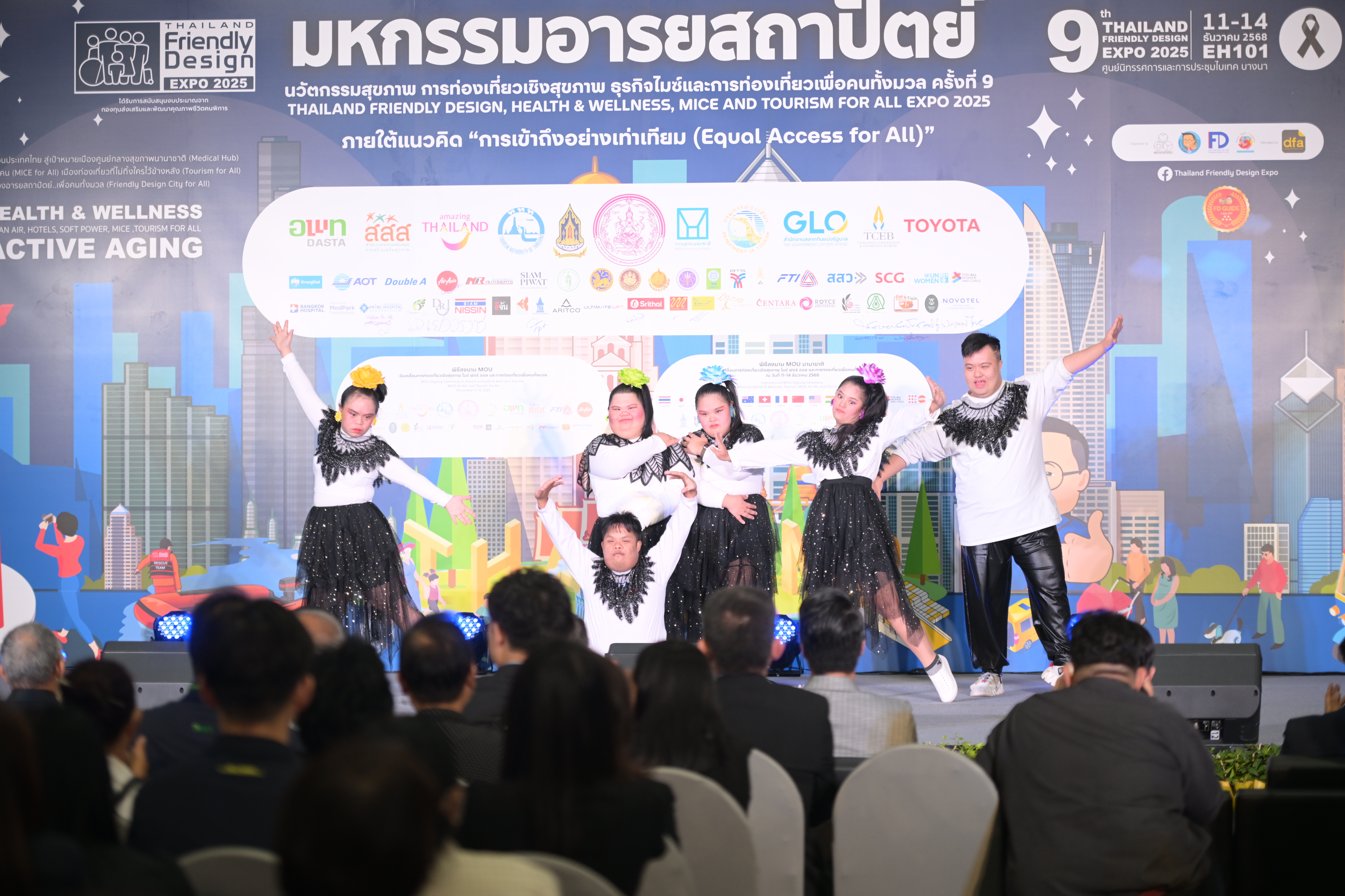ผู้ช่วยปลัดกระทรวงฯ รับรางวัล Friendly Design Awards 2025 ในงาน Thailand Friendly Design, Health Innovation & Tourism for All Expo 2025