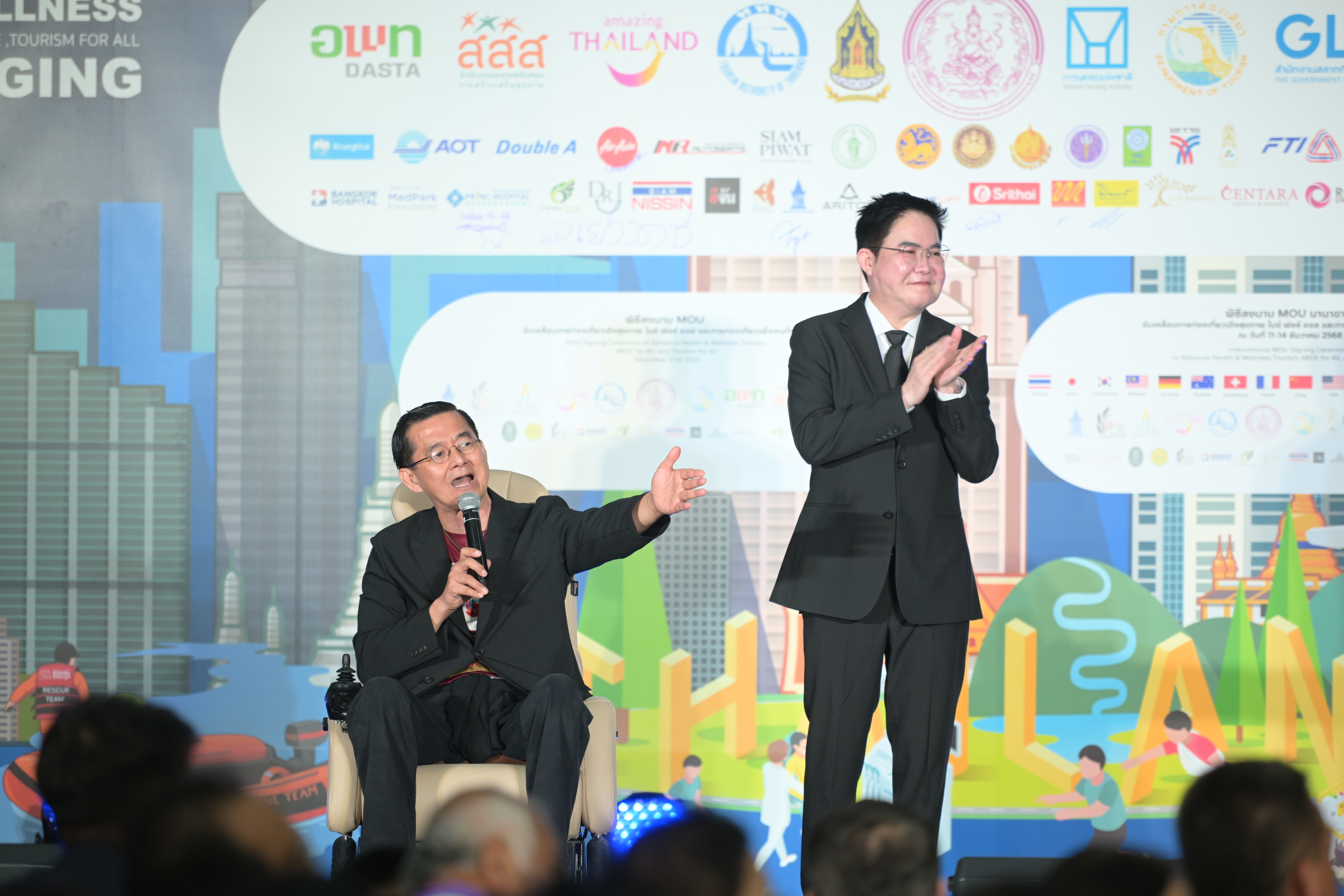 ผู้ช่วยปลัดกระทรวงฯ รับรางวัล Friendly Design Awards 2025 ในงาน Thailand Friendly Design, Health Innovation & Tourism for All Expo 2025