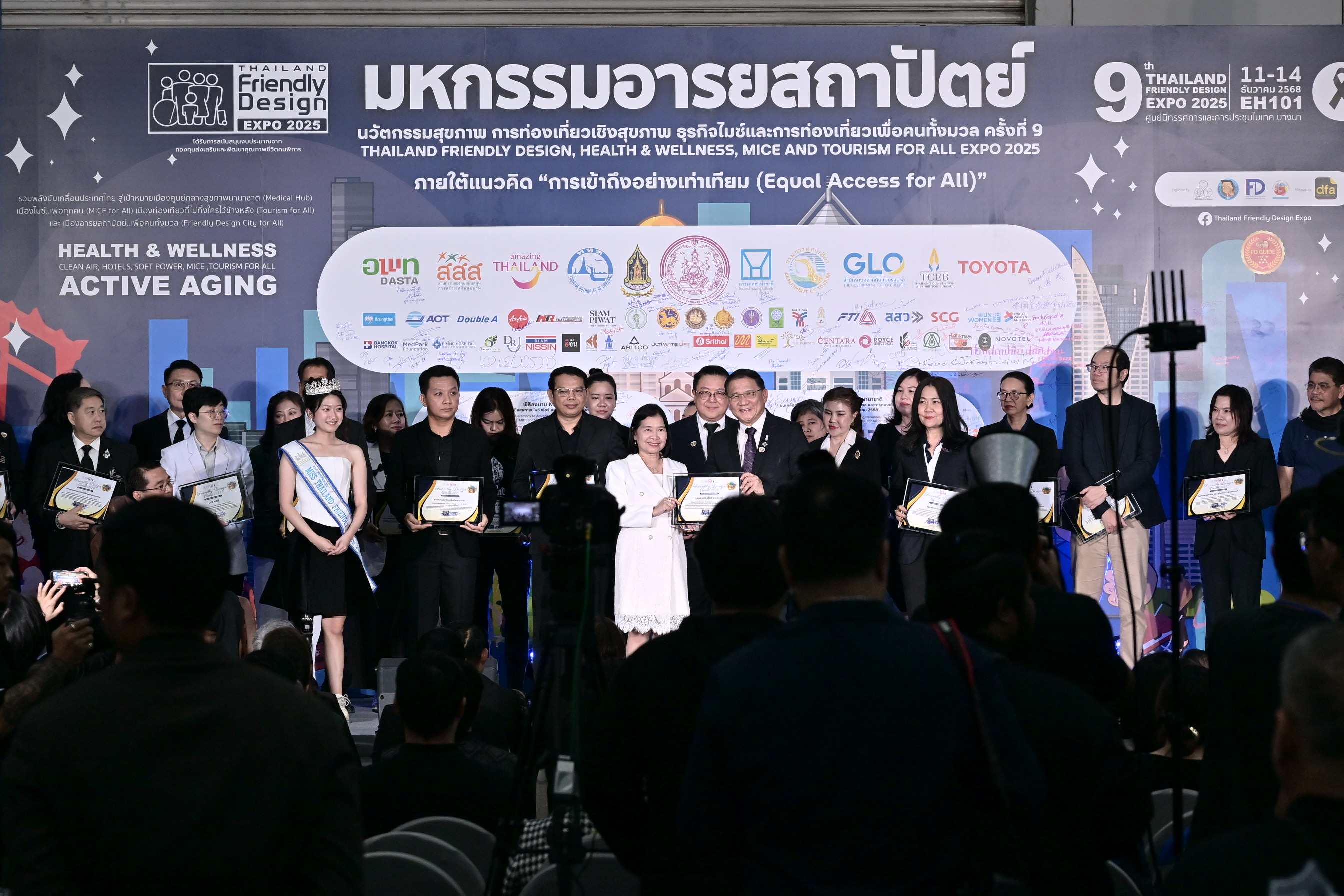 รองปลัดฯ การท่องเที่ยวและกีฬา เปิดงาน Thailand Friendly Design & Tourism for All Expo 2025
