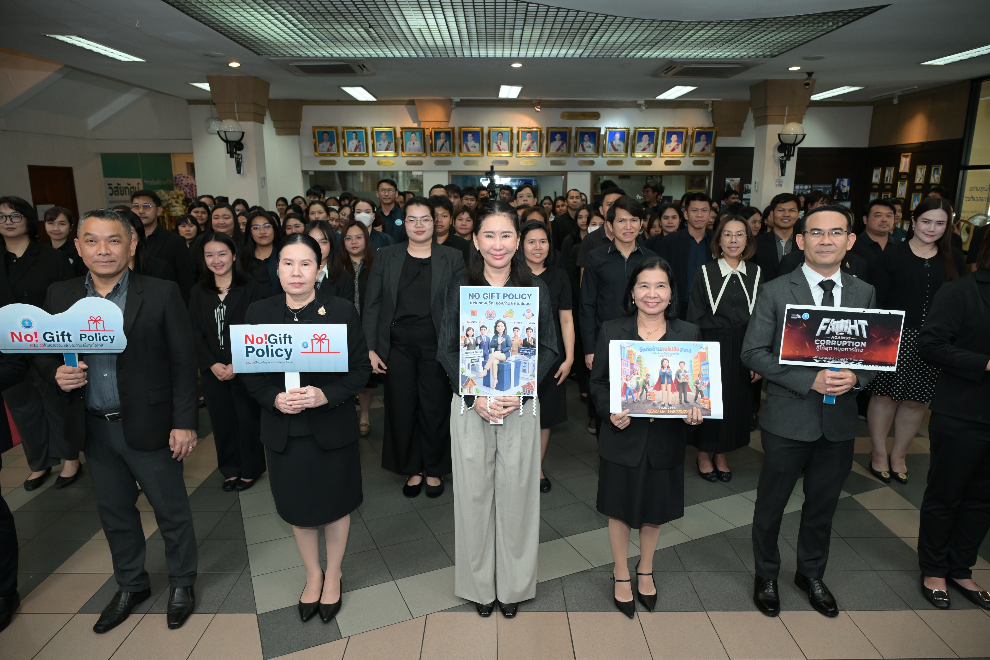 ปลัดฯ ท่องเที่ยวและกีฬา นำทัพผู้บริหาร ข้าราชการ และเจ้าหน้าที่ ประกาศเจตนารมณ์ต่อต้านการทุจริต ขับเคลื่อนนโยบาย 