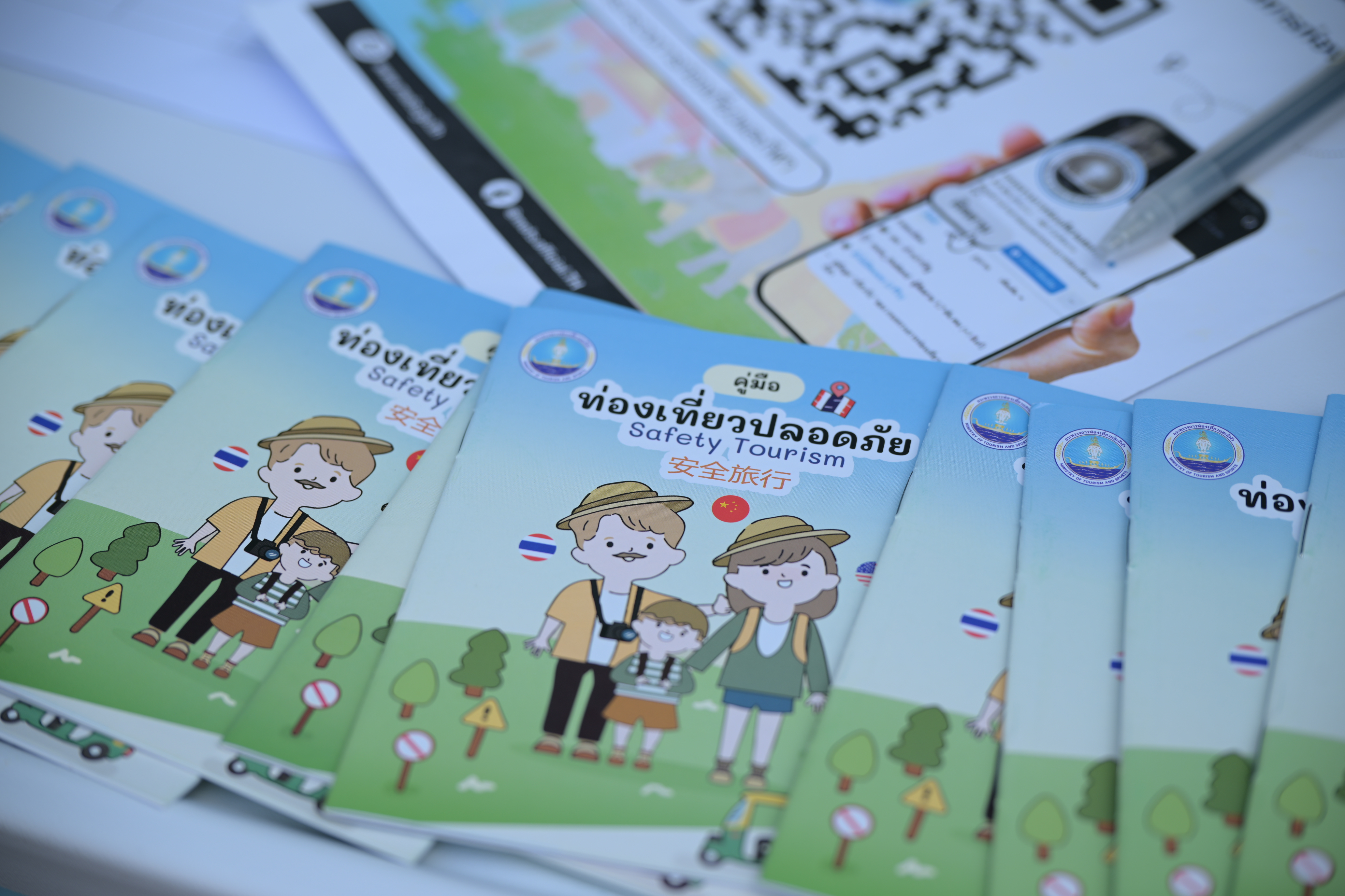 ผู้ช่วยปลัดฯ ท่องเที่ยวและกีฬา เยี่ยมชมบูธมาตรการความปลอดภัยซีเกมส์ ณ สนามศุภชลาศัย สร้างความเชื่อมั่นแก่ผู้เข้าร่วมการแข่งขัน