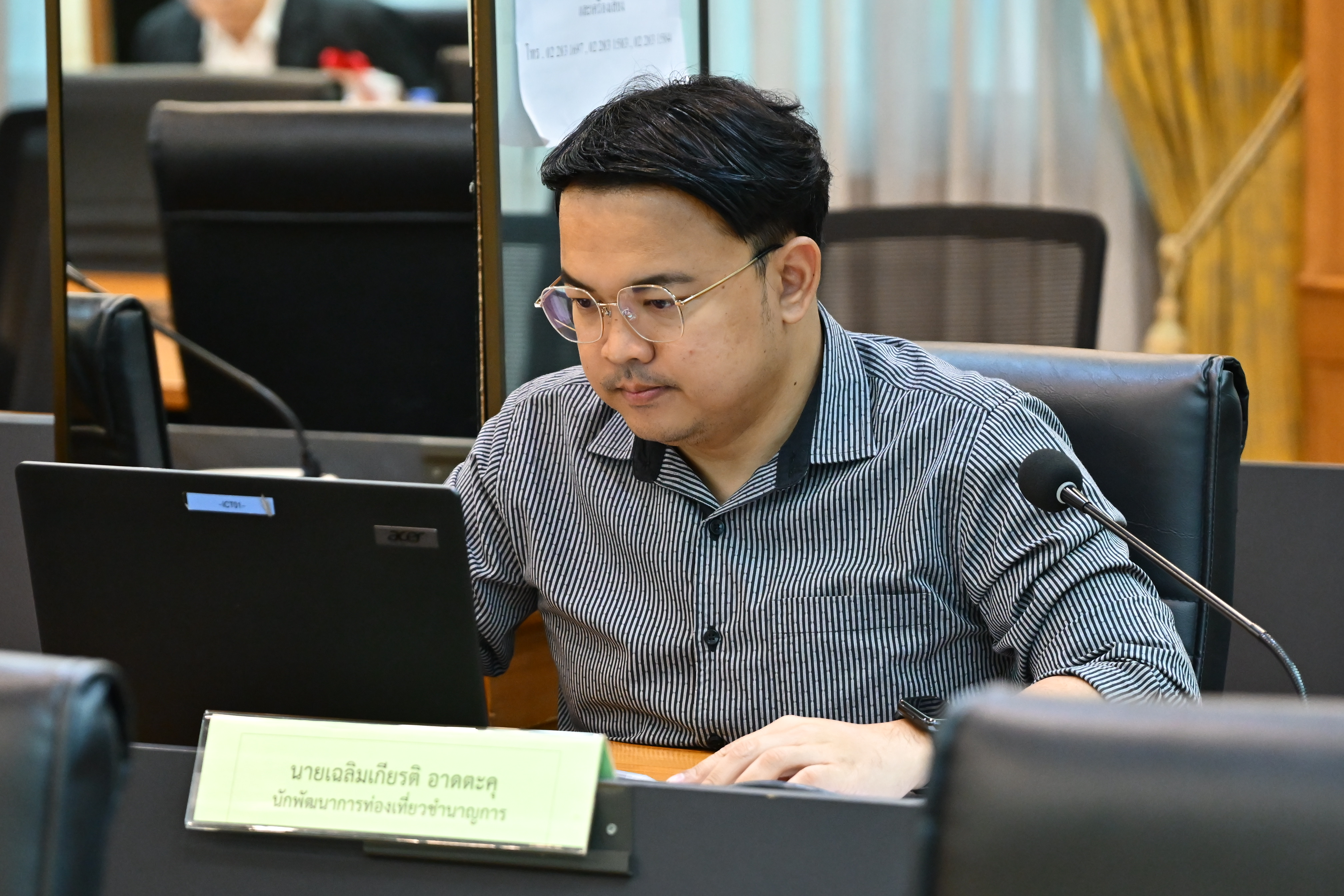 การประชุมคณะกรรมการพิจารณาการคืนเงินสำหรับมาตรการส่งเสริมการถ่ายทำภาพยนตร์ต่างประเทศในประเทศไทย ครั้งที่ 6/2568