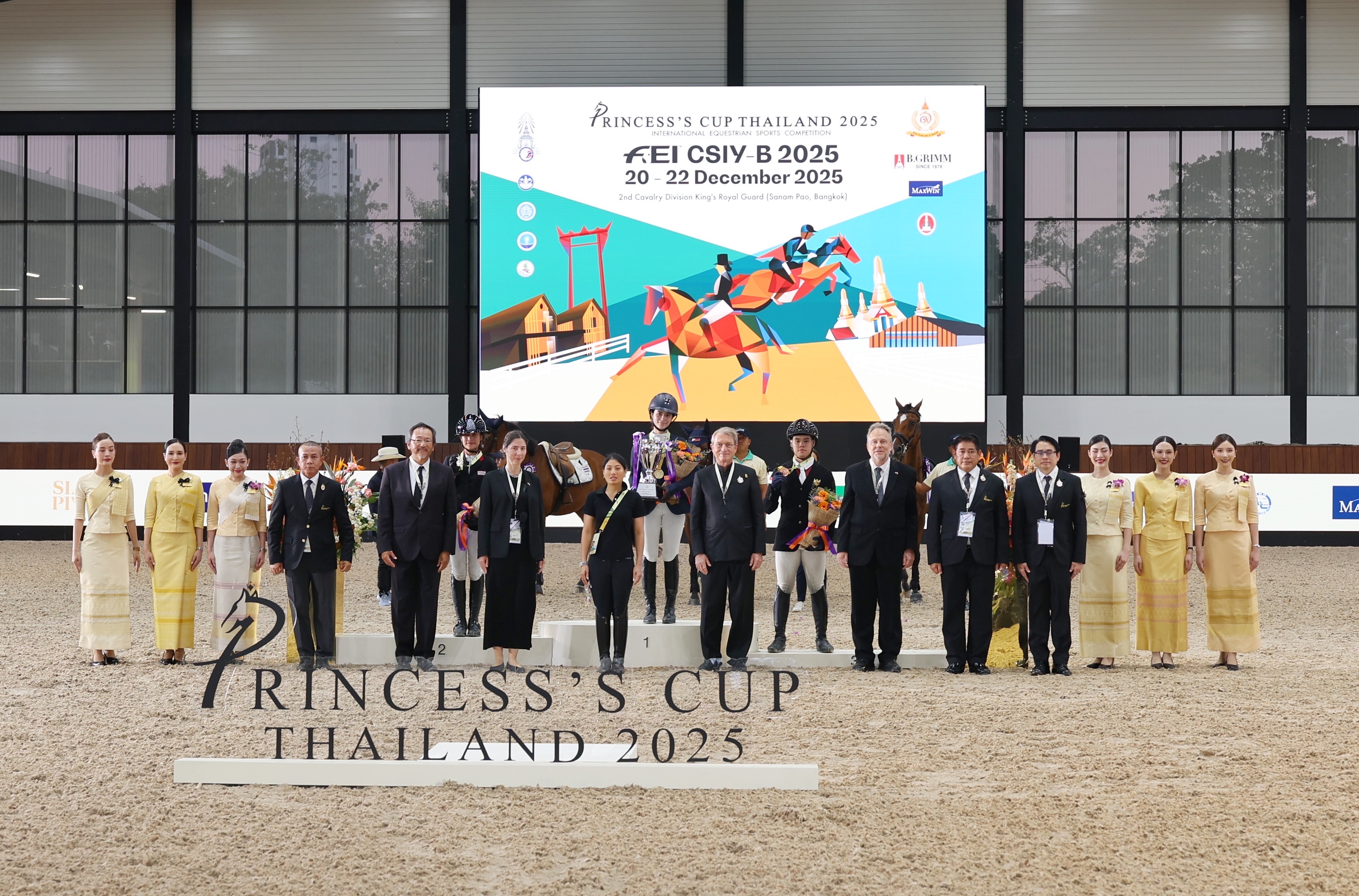 สมเด็จพระเจ้าลูกเธอ เจ้าฟ้าสิริวัณณวรี นารีรัตนราชกัญญา เสด็จเปิดงาน Princess's Cup Thailand 2025 เวทีกีฬาขี่ม้าระดับโลกครั้งที่ 11